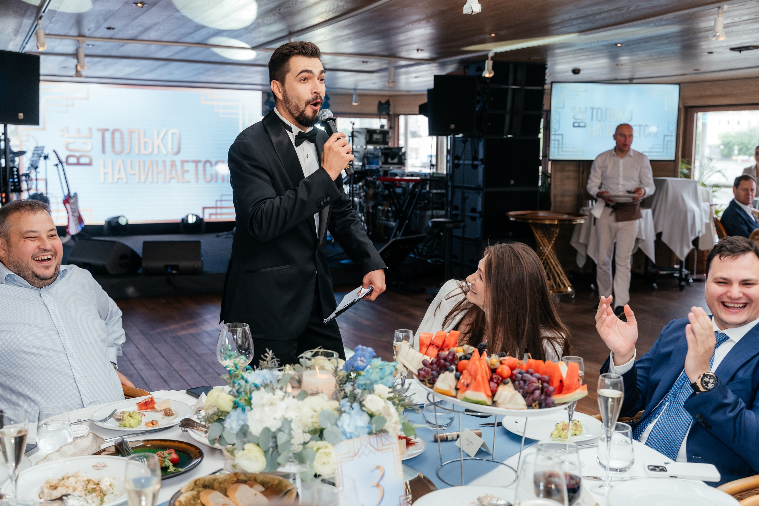 Репортаж мероприятия, репортажная съемка в Москве и Московской области, фотограф на мероприятие, фотосъемка юбилея, репортаж свадьбы, event, фотосессия на фотозоне, фотограф на юбилей, фотограф на день рождения, репортажный фотограф, съемка мероприятия, съемка на фотозоне, фотограф на корпоратив, фотограф на свадьбу, фотограф на детский праздник, фотограф на выпускной.