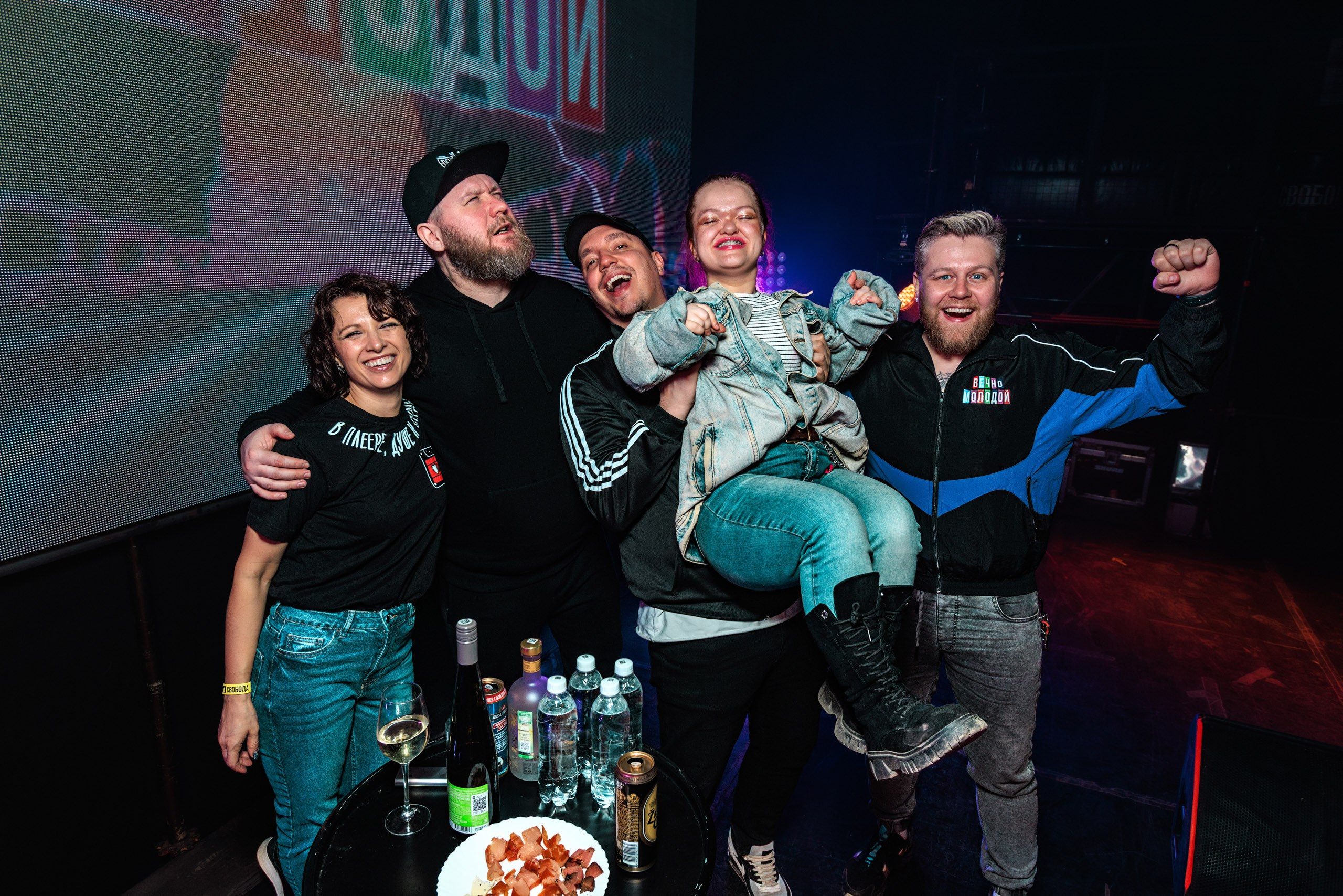 13.04.25 Вечно молодой. Репортажный фотограф Екатеринбург | Яркий, качественный репортаж | Концерты, клубы, репортаж, праздники, корпоративы