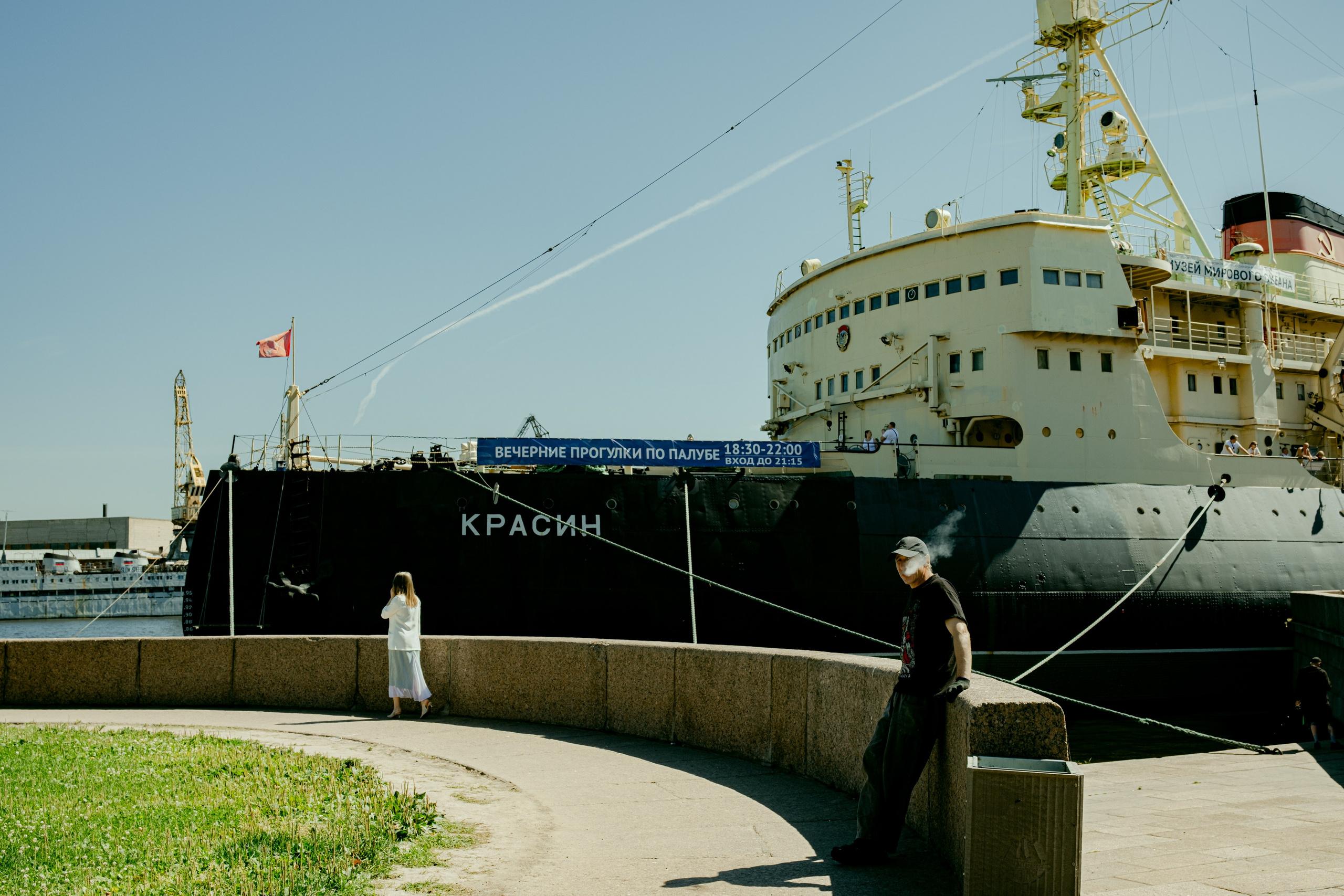 Петербург. Екатерина Лапина фотографирует