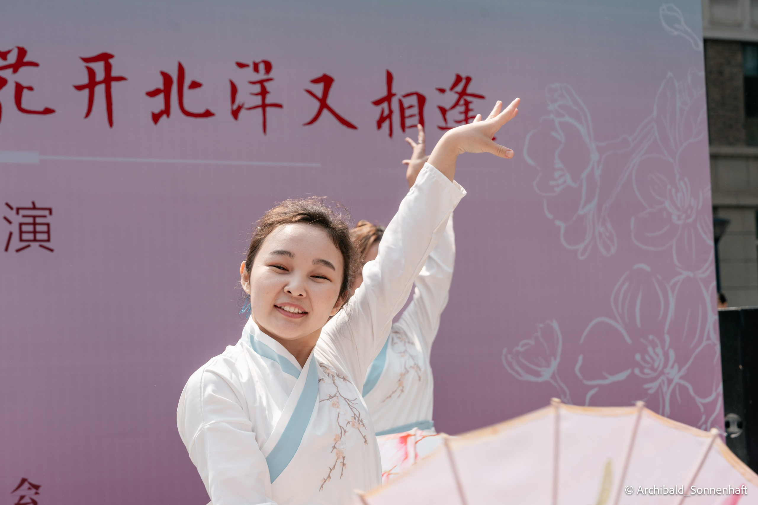 TJU blooming fest. Photographer in Guangzhou, China. Archibald Sonnenhaft