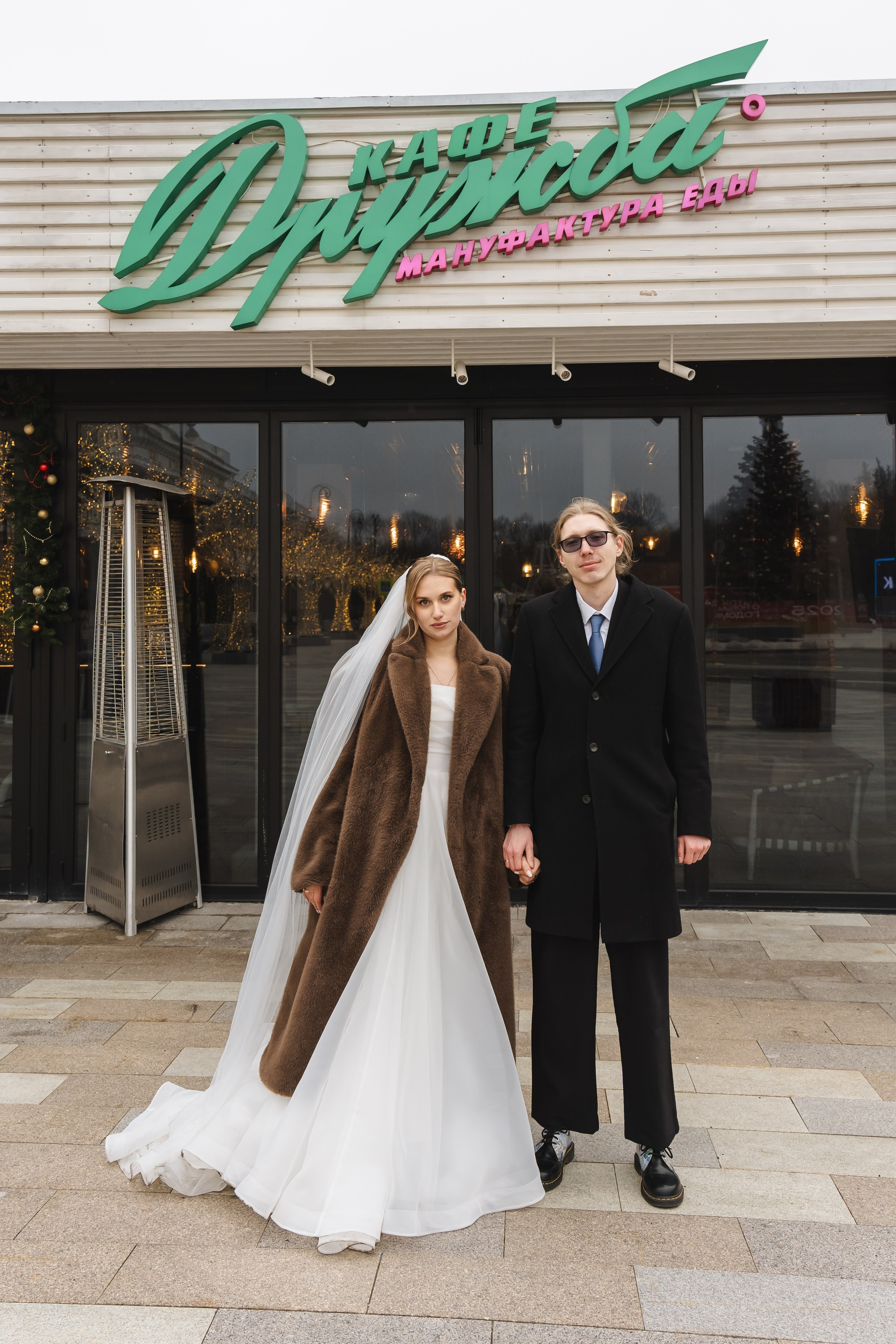 Свадьба Алексея и Екатерины. Свадебный фотограф в Москве Яна Деньгина