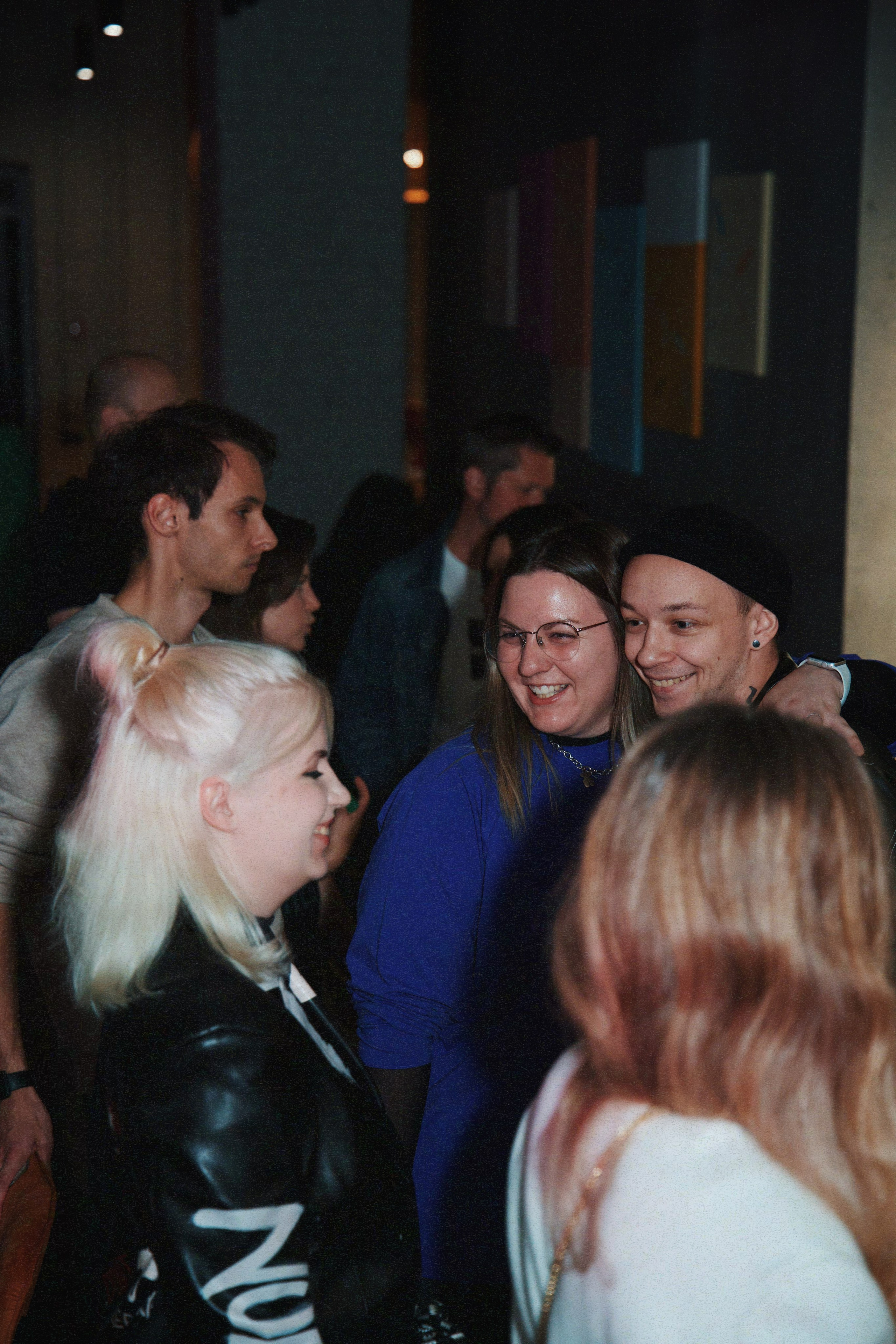 Events. Главная