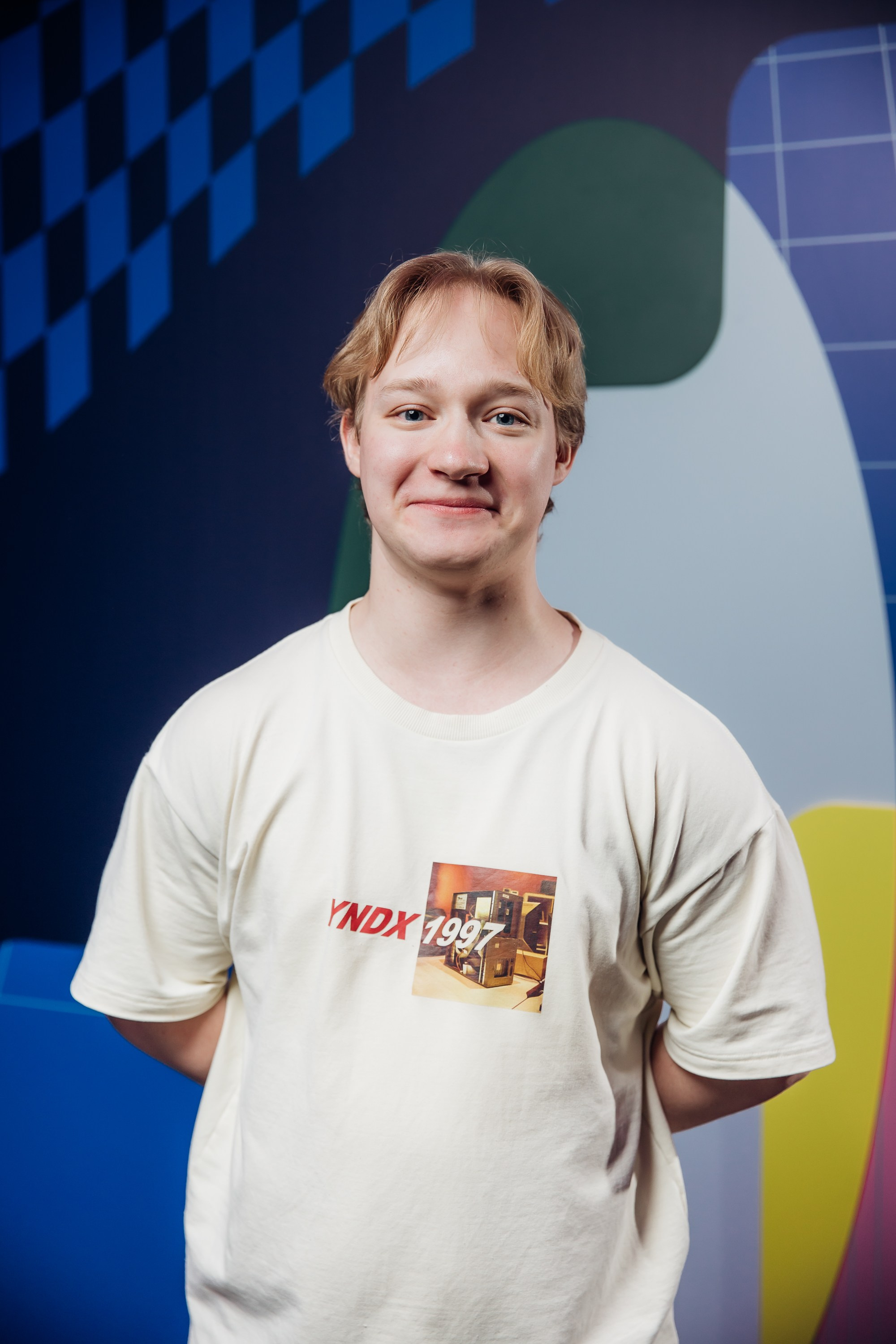 Научный трек