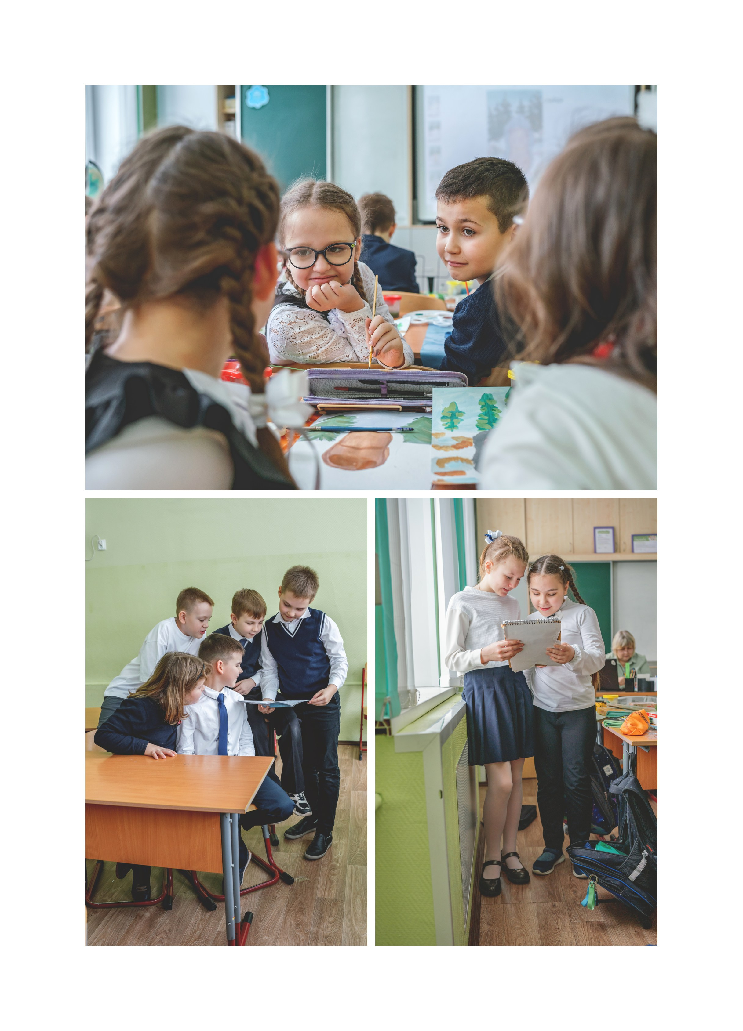 4-й класс. Школьные и выпускные альбомы. Фотограф Елена Голицина