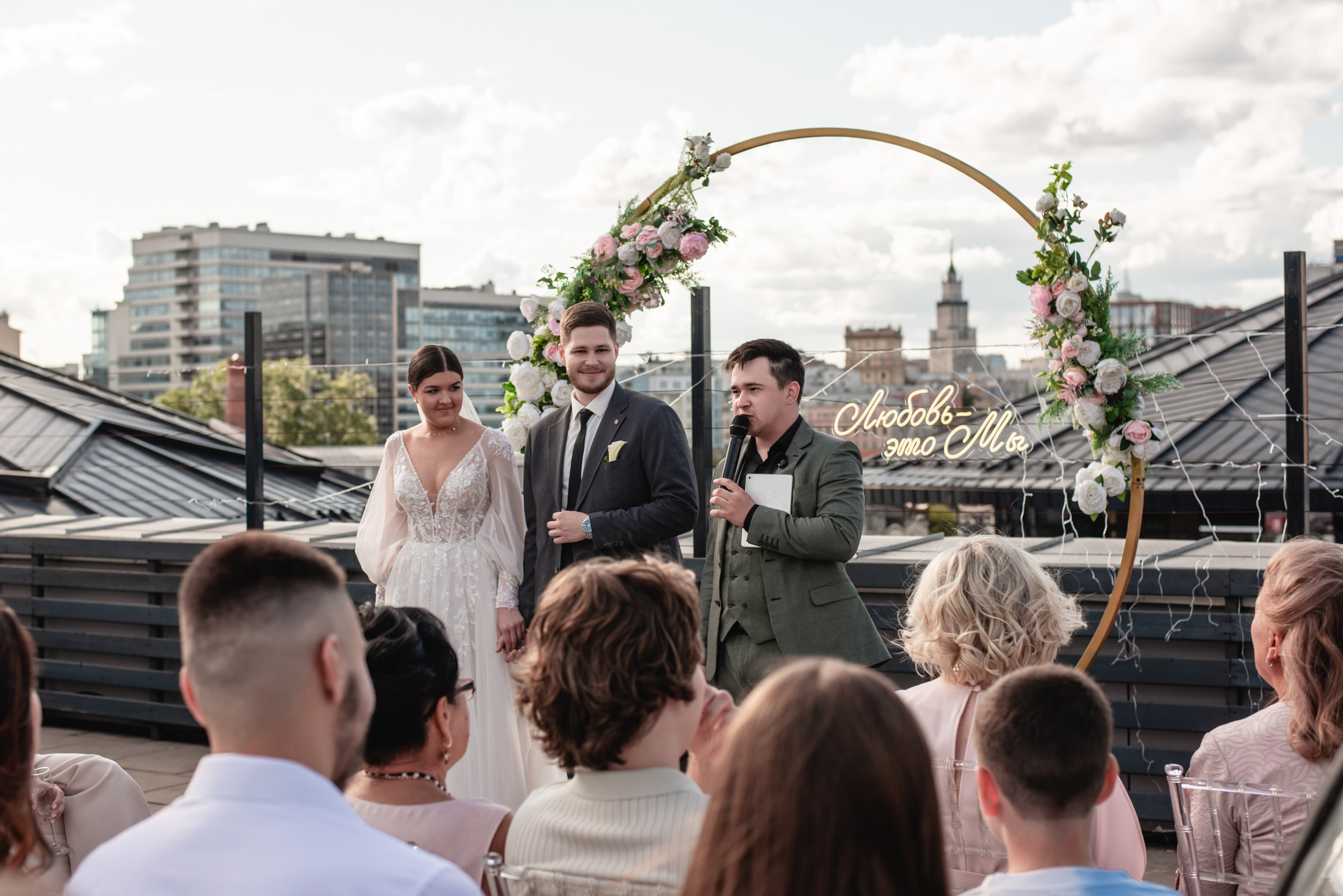 Ирина & Никита. Свадебный фотограф Татьяна Сорока Москва и МО