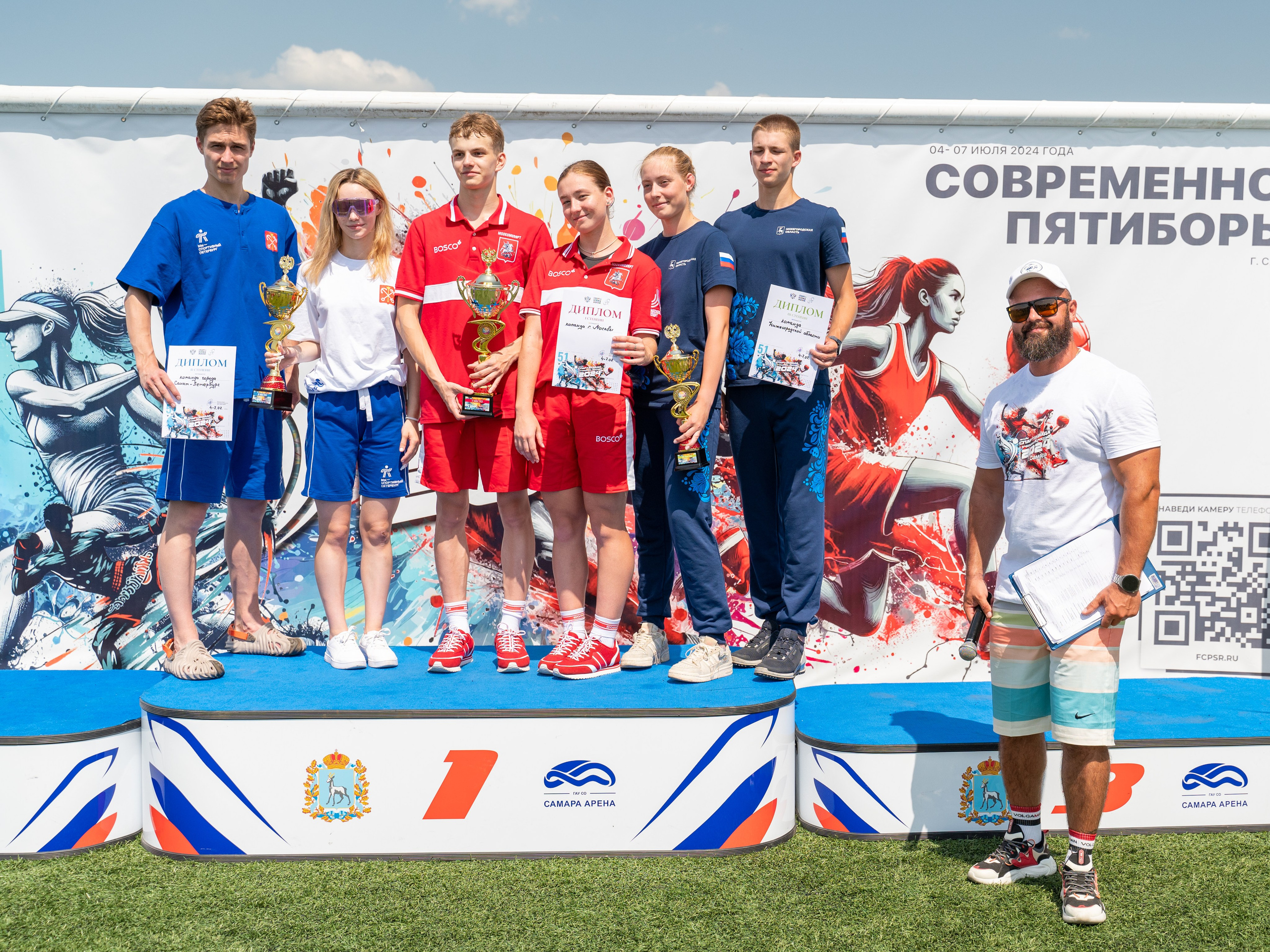 XII Спартакиада учащихся России 2024. Фотограф в Самаре