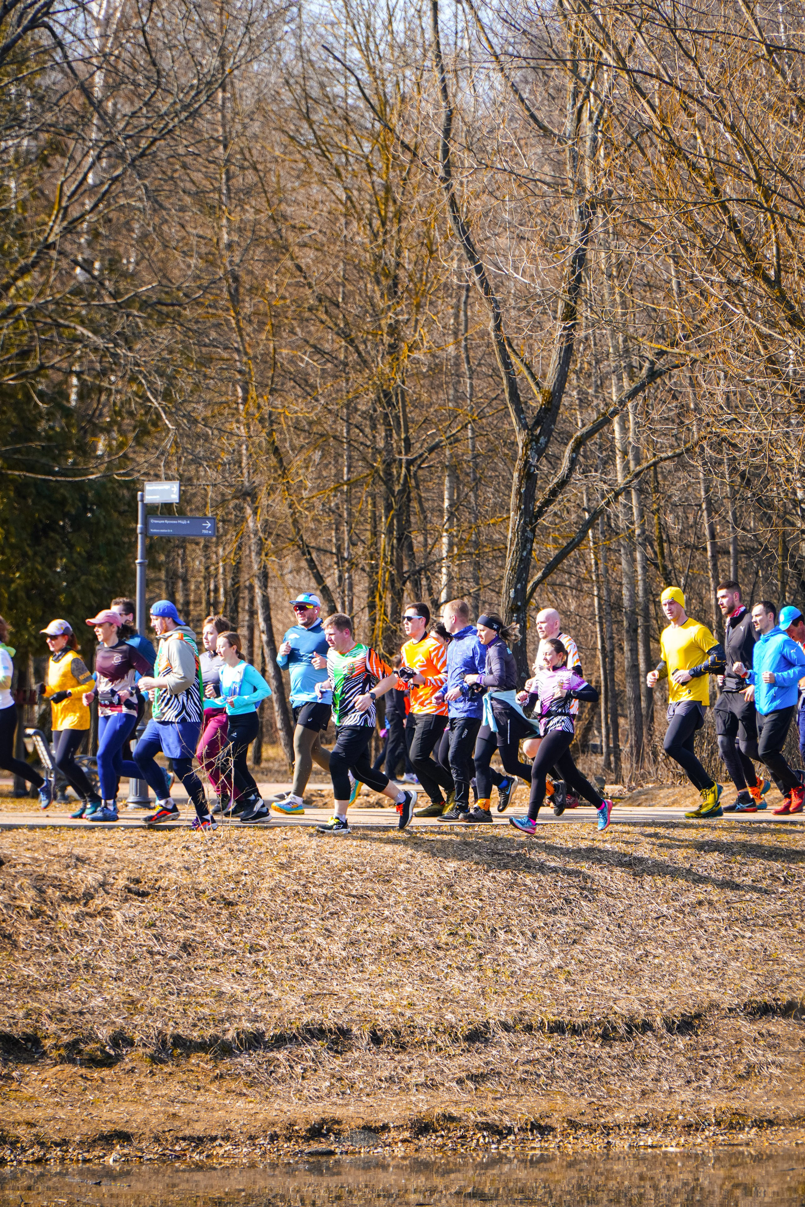 Капибара Кусково & RHR. Роман Капилюшов. Бег. Фото. Видео. г. Люберцы