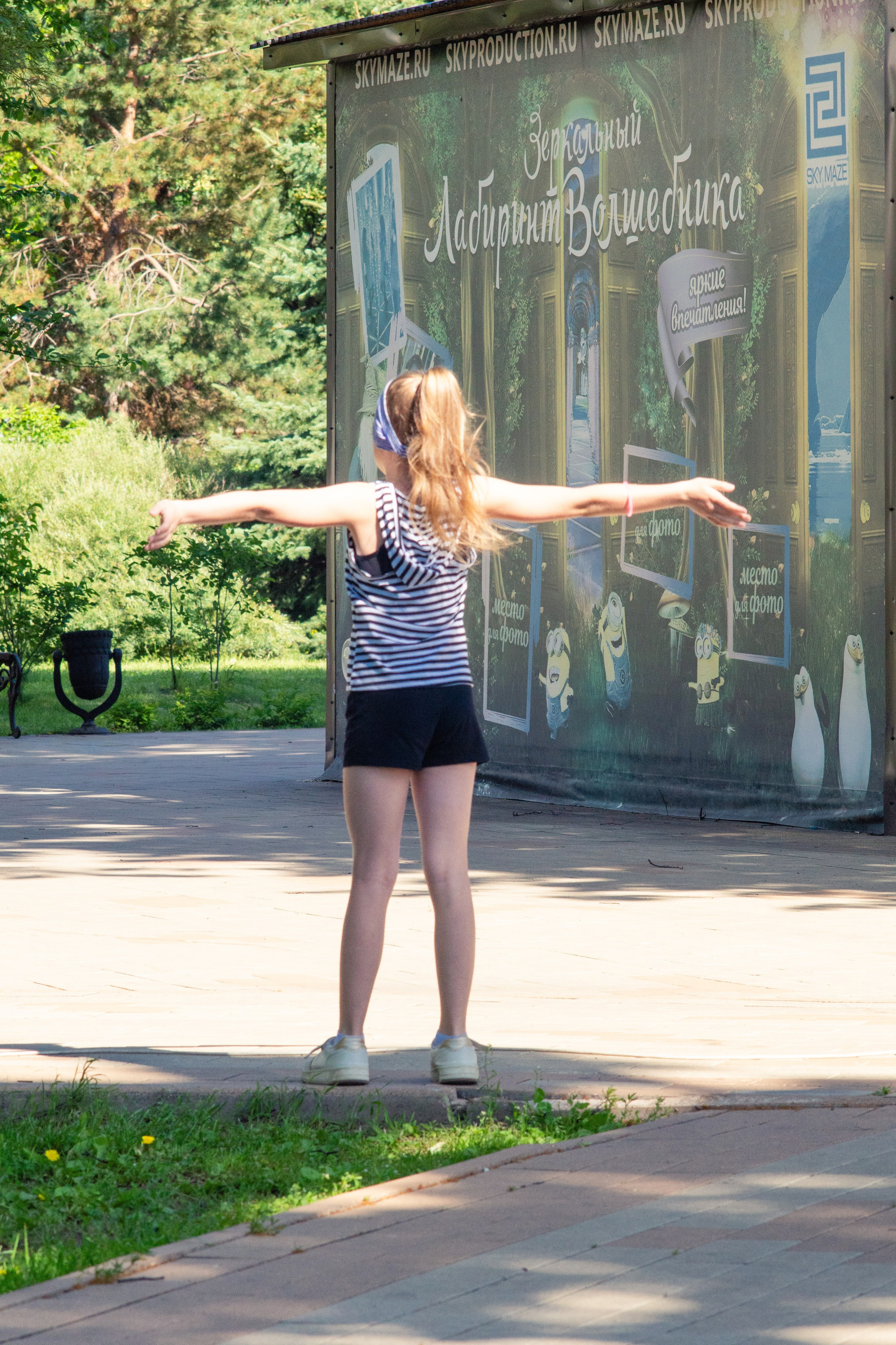 5 вёрст Наташинский 22 июня 2024. Роман Капилюшов. Бег. Фото. Видео. г. Люберцы