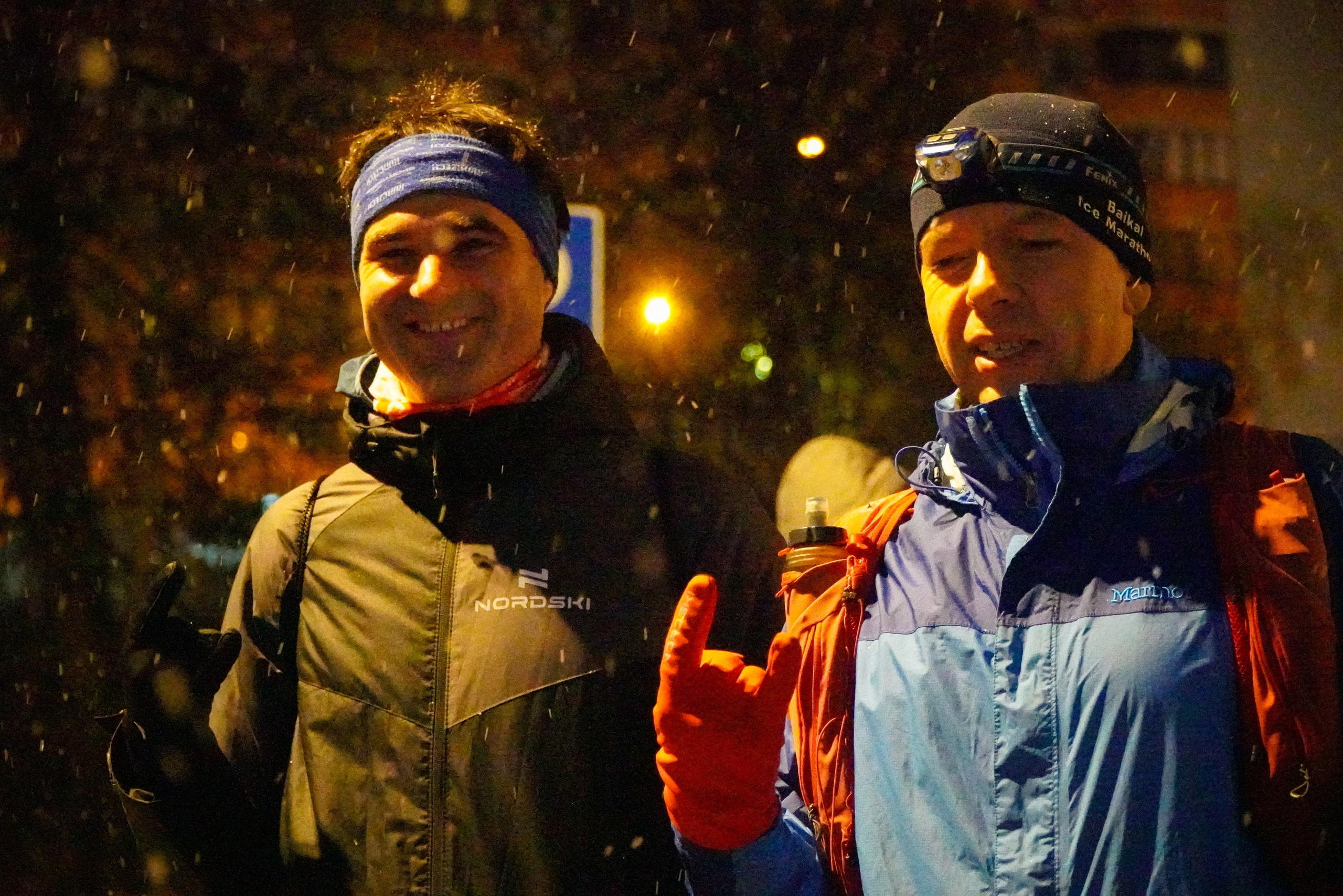 Зелёное Кольцо Москвы 2024 3-й этап. Роман Капилюшов. Бег. Фото. Видео. г. Люберцы