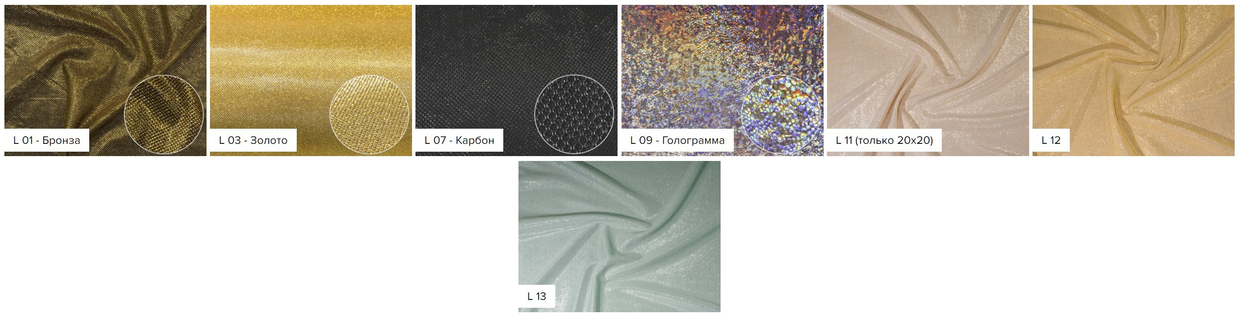 Варианты дизайна. Свадебный и семейный фотограф в Москве и Европе Евгения Амелина