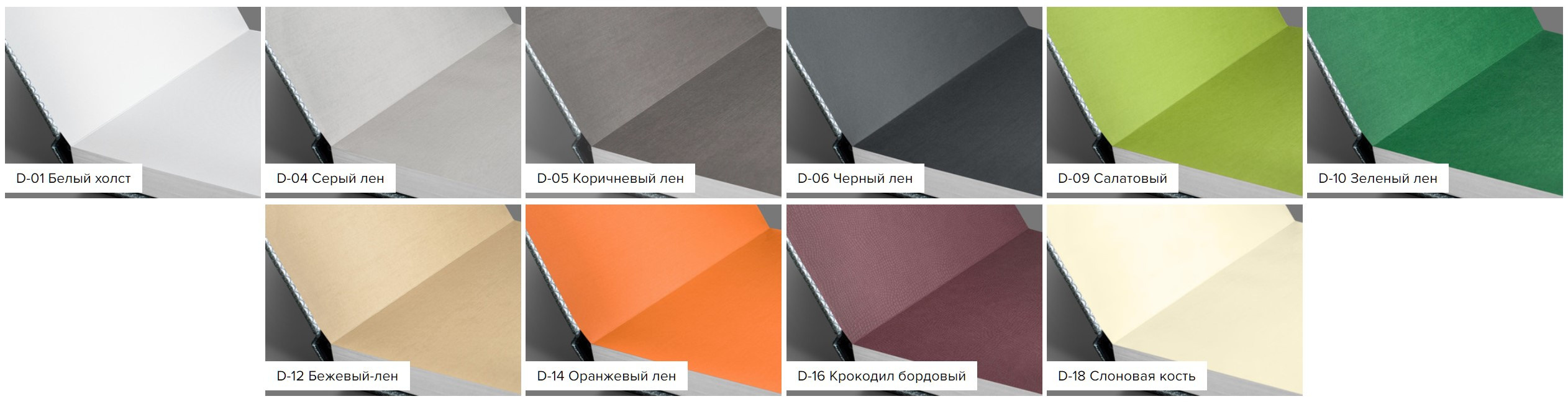 Варианты дизайна. Свадебный и семейный фотограф в Москве и Европе Евгения Амелина