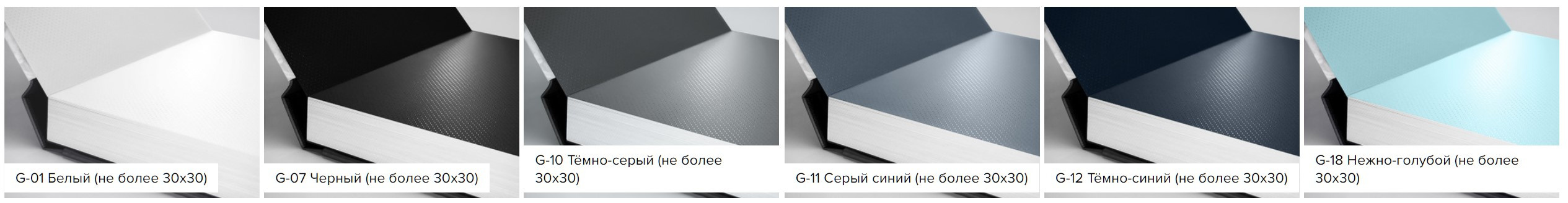 Варианты дизайна. Свадебный и семейный фотограф в Москве и Европе Евгения Амелина