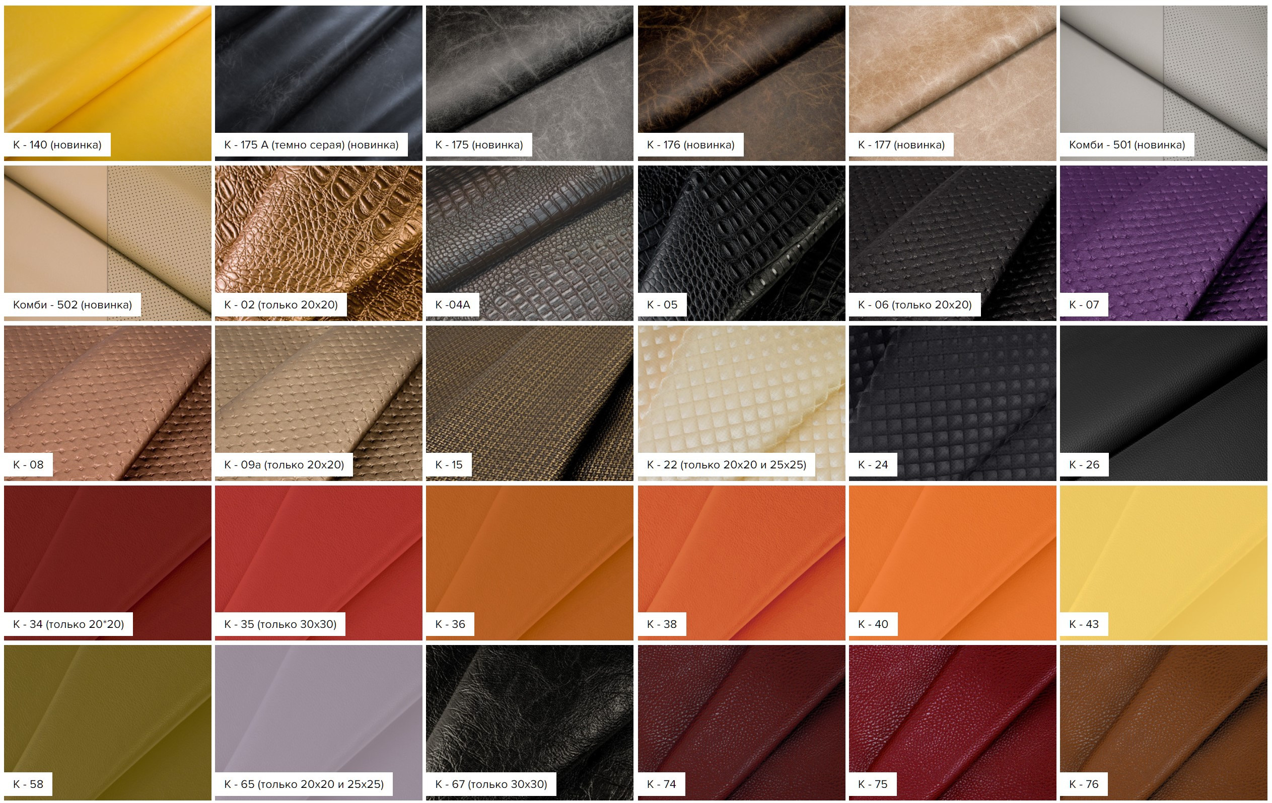 Варианты дизайна. Свадебный и семейный фотограф в Москве и Европе Евгения Амелина