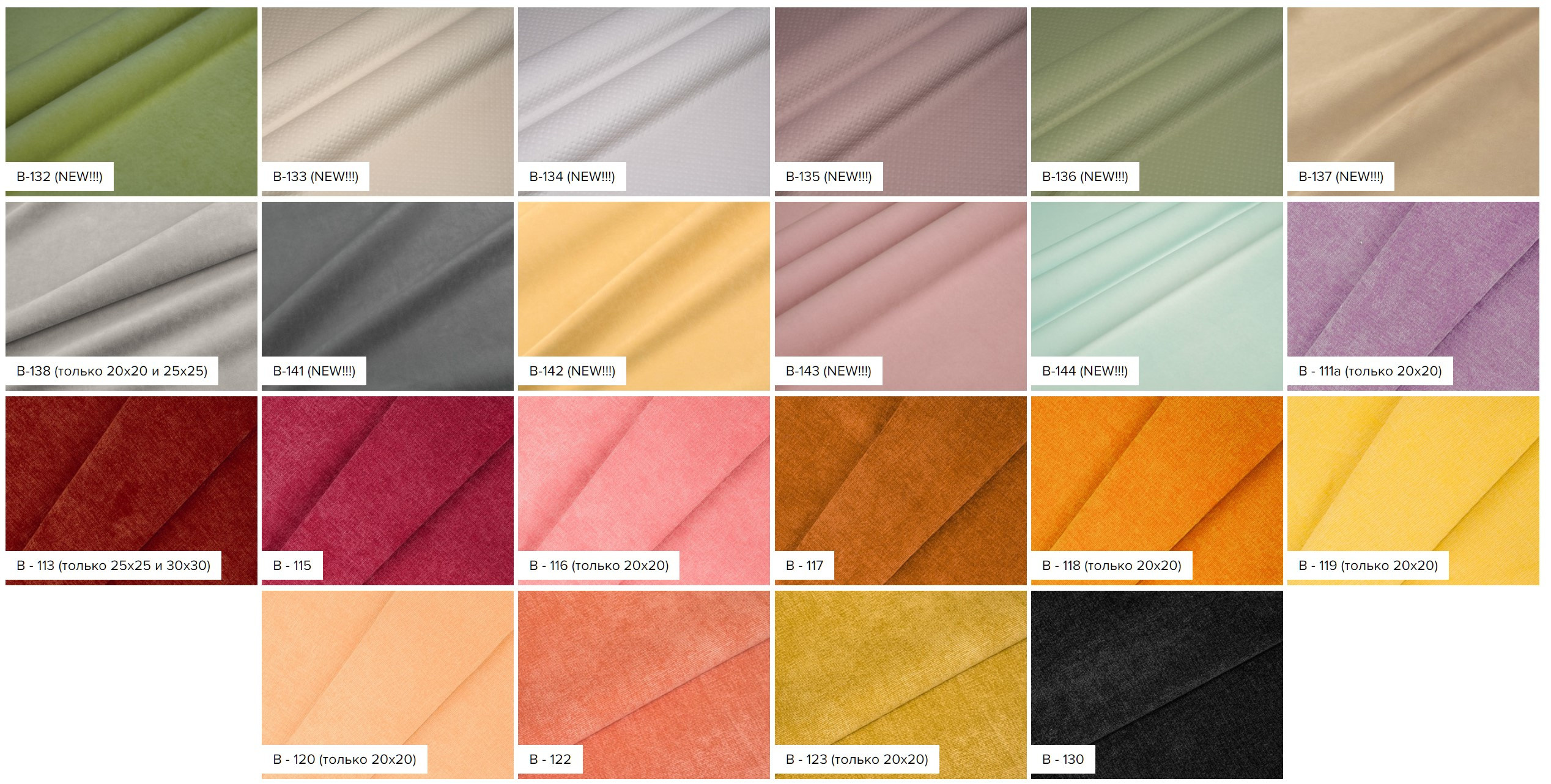 Варианты дизайна. Свадебный и семейный фотограф в Москве и Европе Евгения Амелина