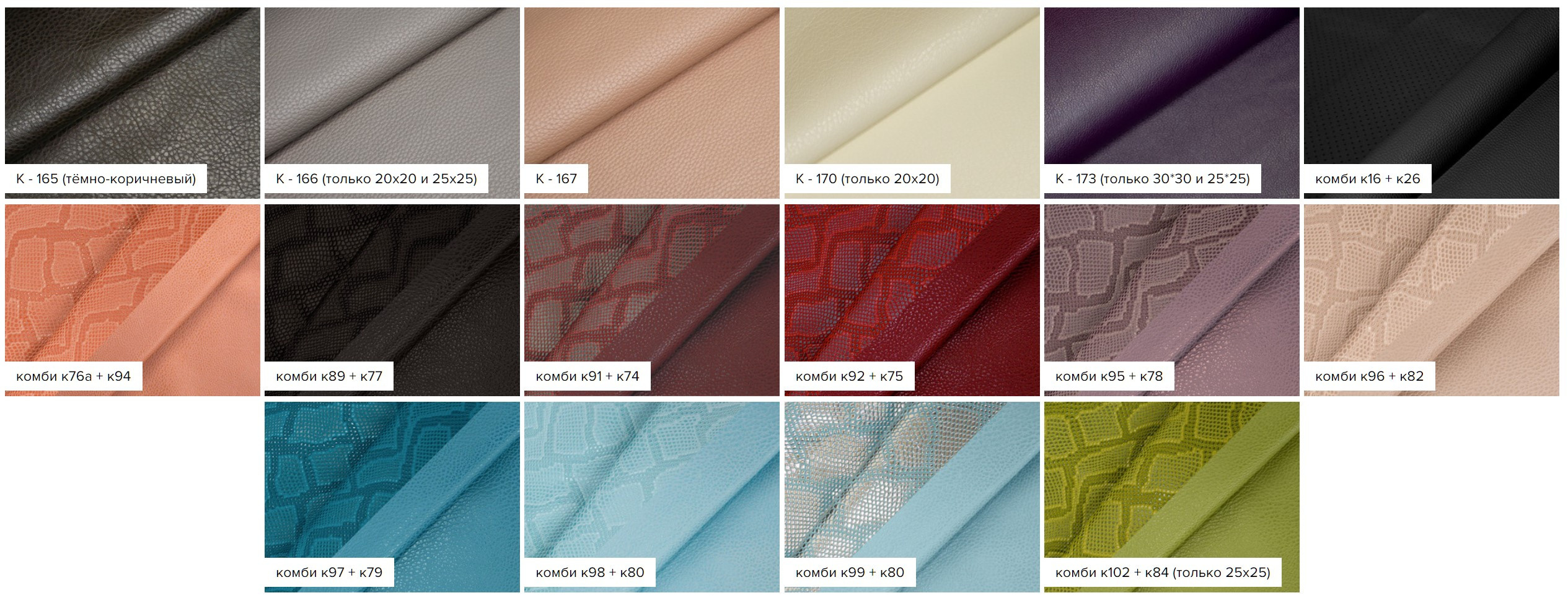 Варианты дизайна. Свадебный и семейный фотограф в Москве и Европе Евгения Амелина