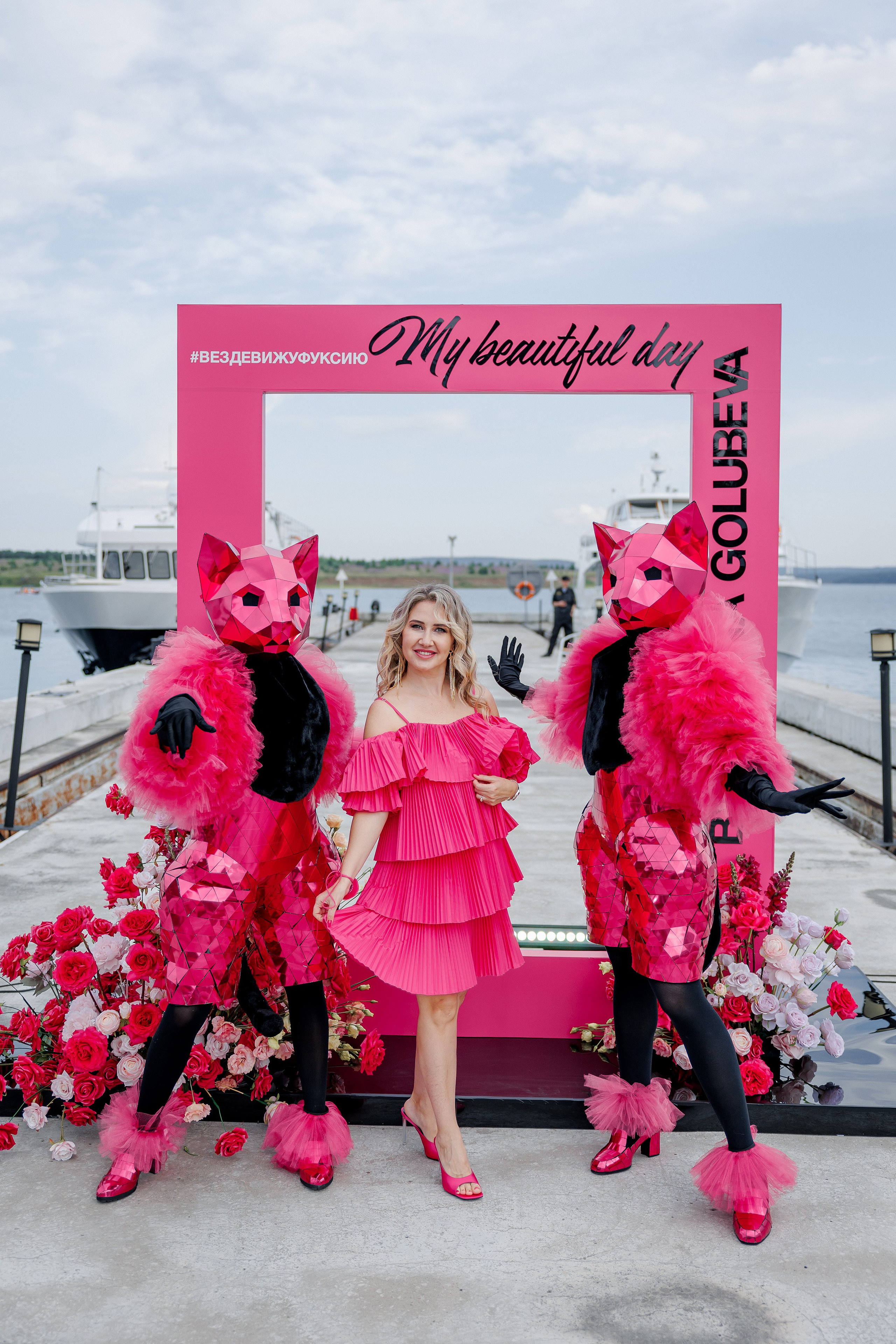 День Рождения Татьяна. Свадебный фотограф в Иркутске Сапаров Александр