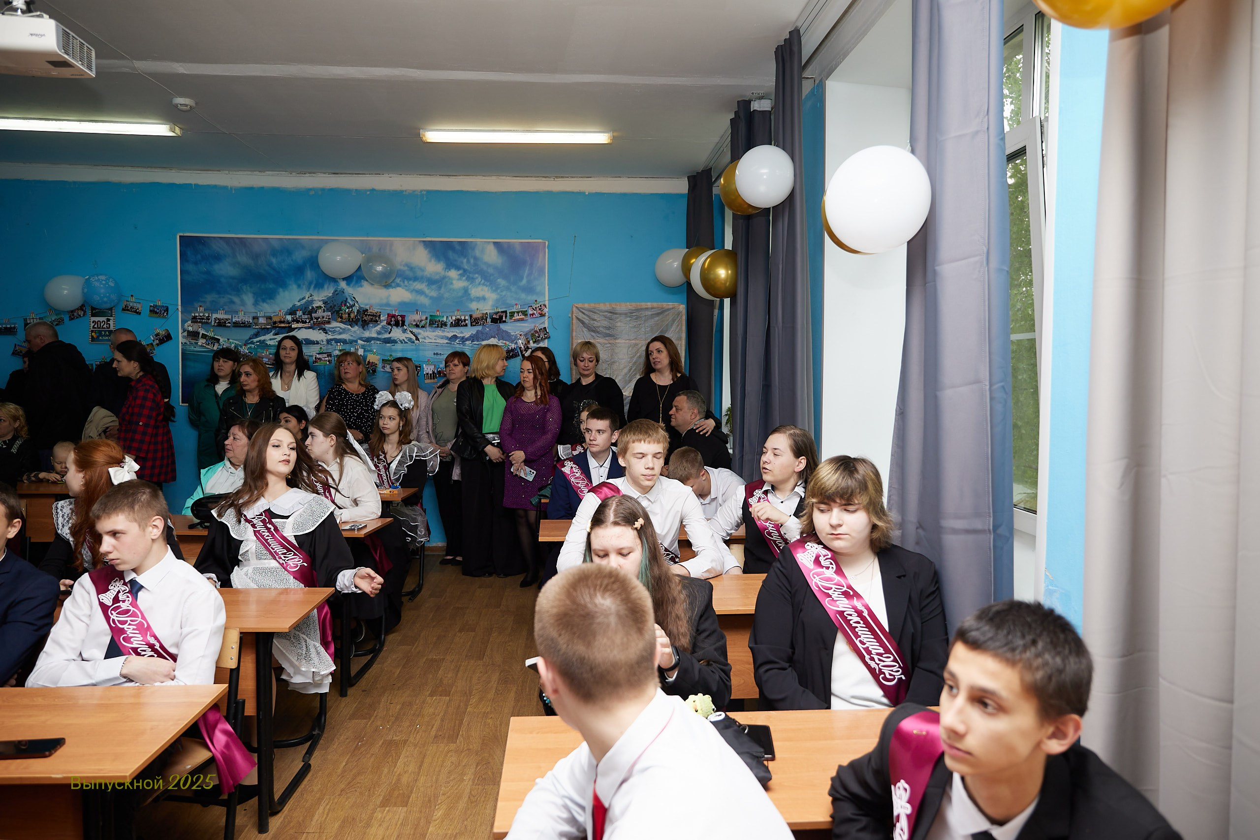 Выпускной «Прощай школа» 2025 год. Спортивный фотограф Некрасов Денис
