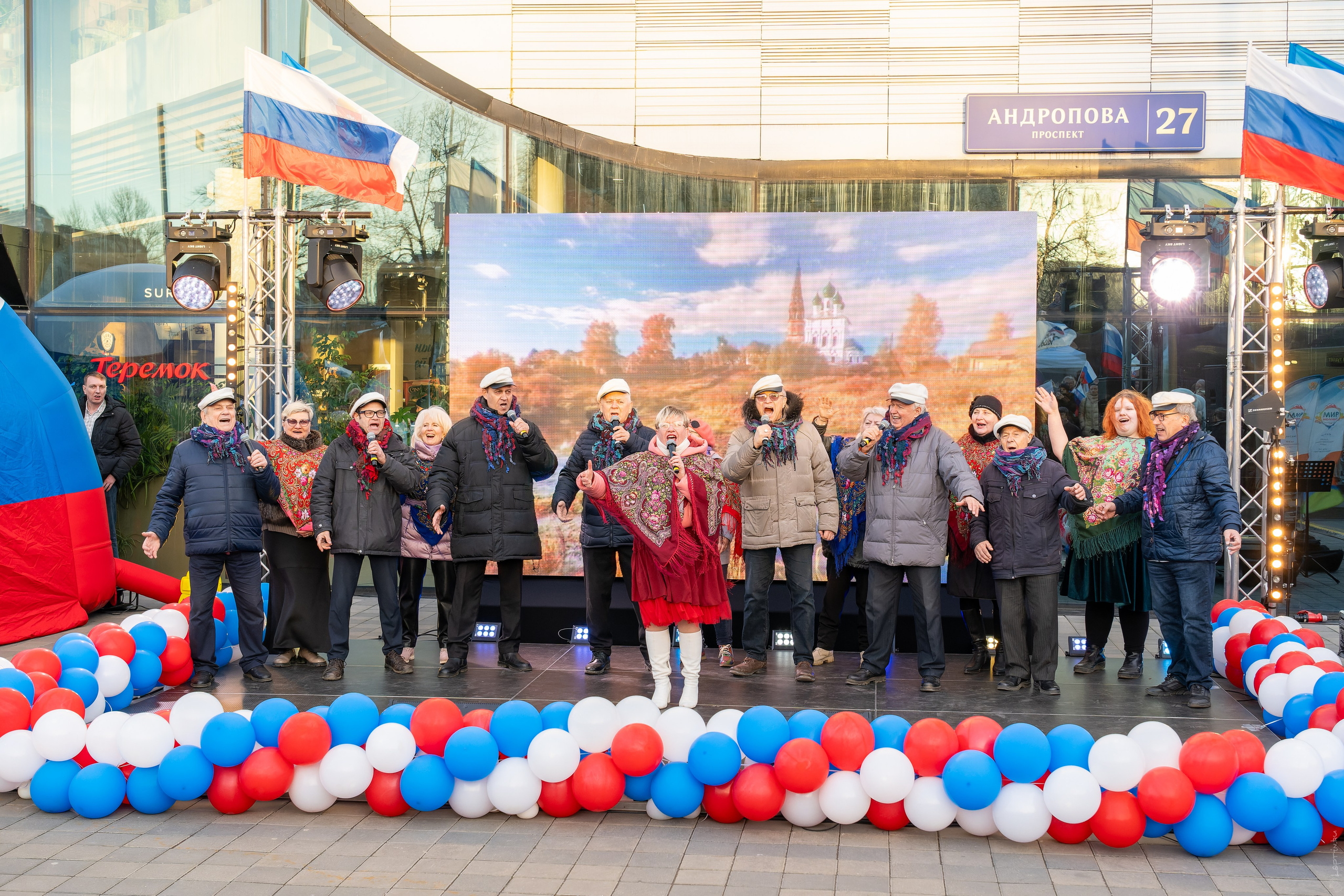 Концерт Крымская весна. «Студия DRONAVT`s» — видеосъёмка и фотография г. Москва