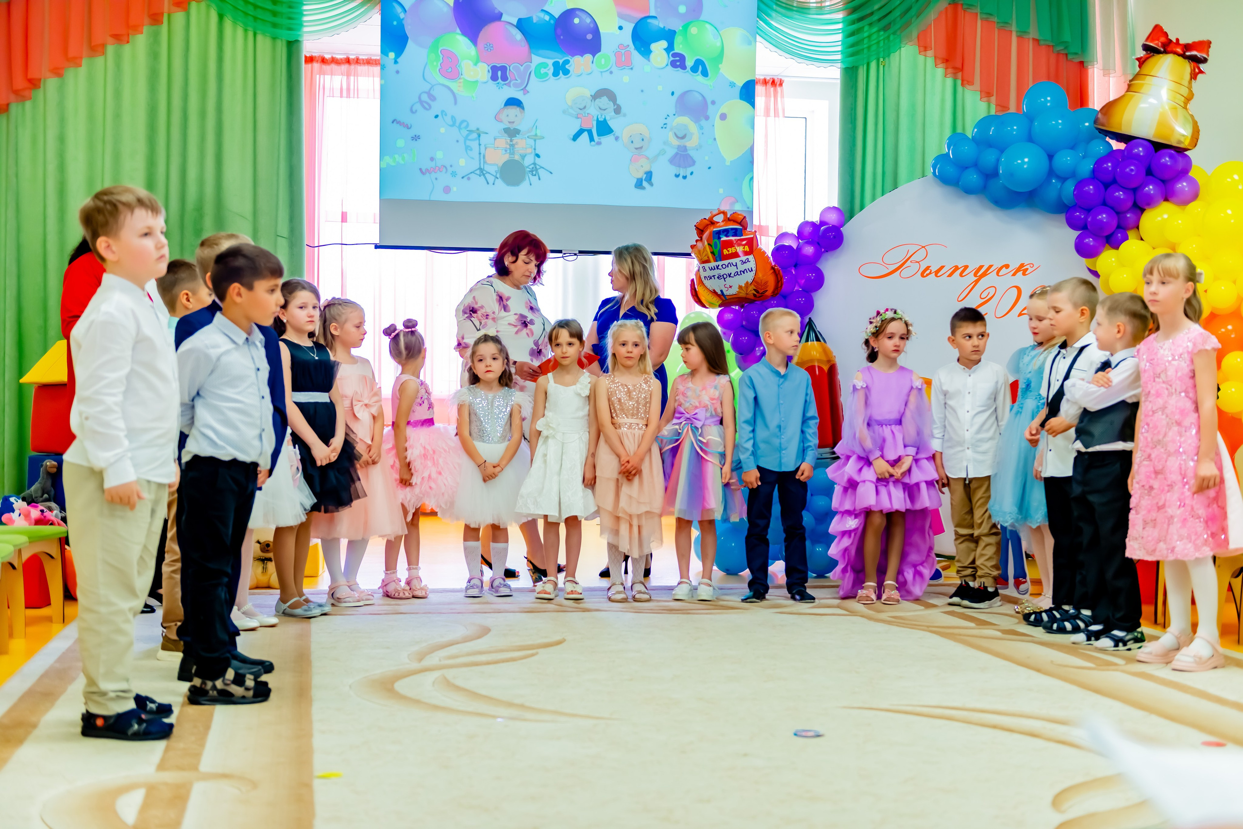 Детский сад| Начальная школа-детский сад № 8 (ул. Квасова, 27) | 2025. ALBUMIA