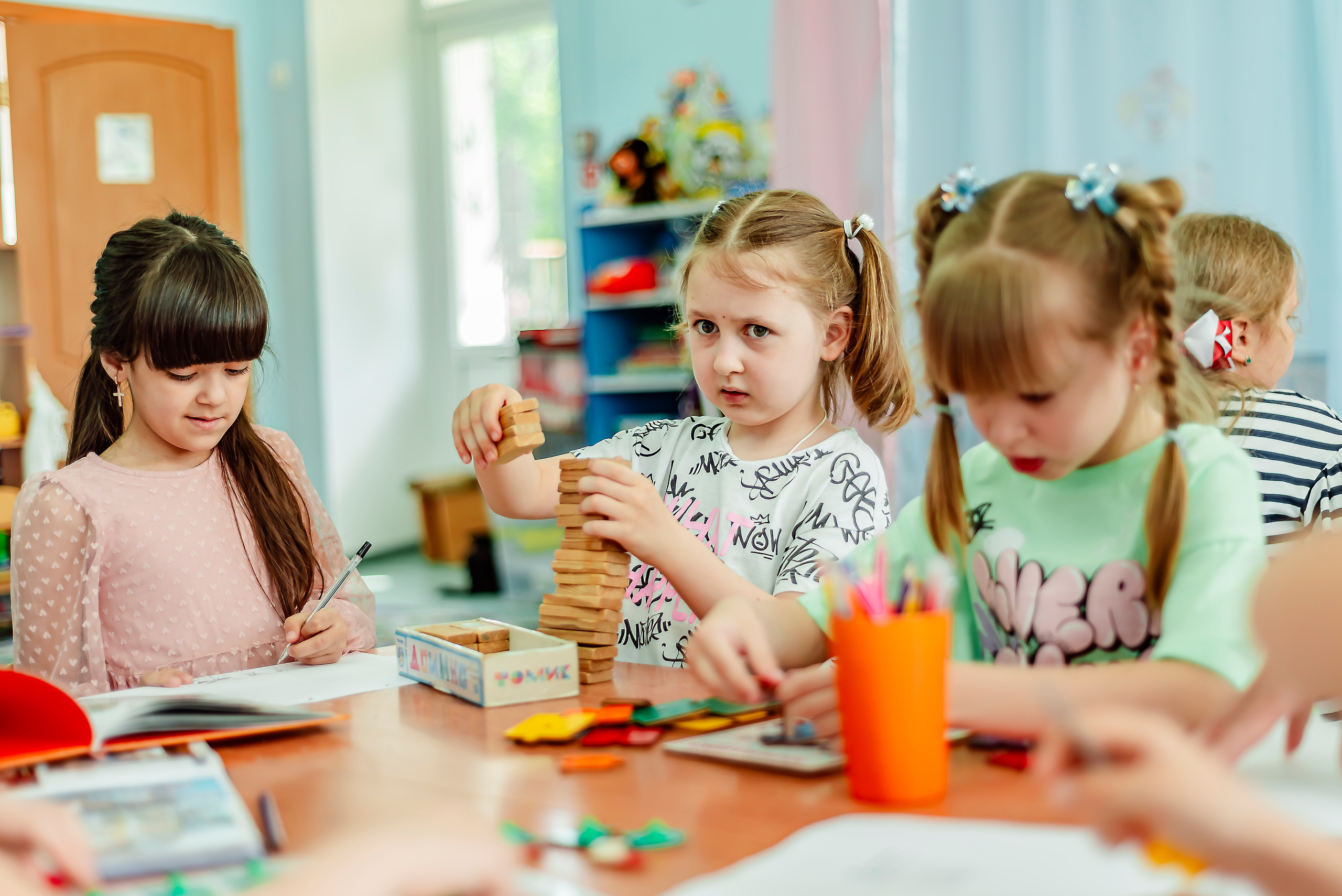 Детский сад |с. Таврово| Общая группа| 2025. ALBUMIA