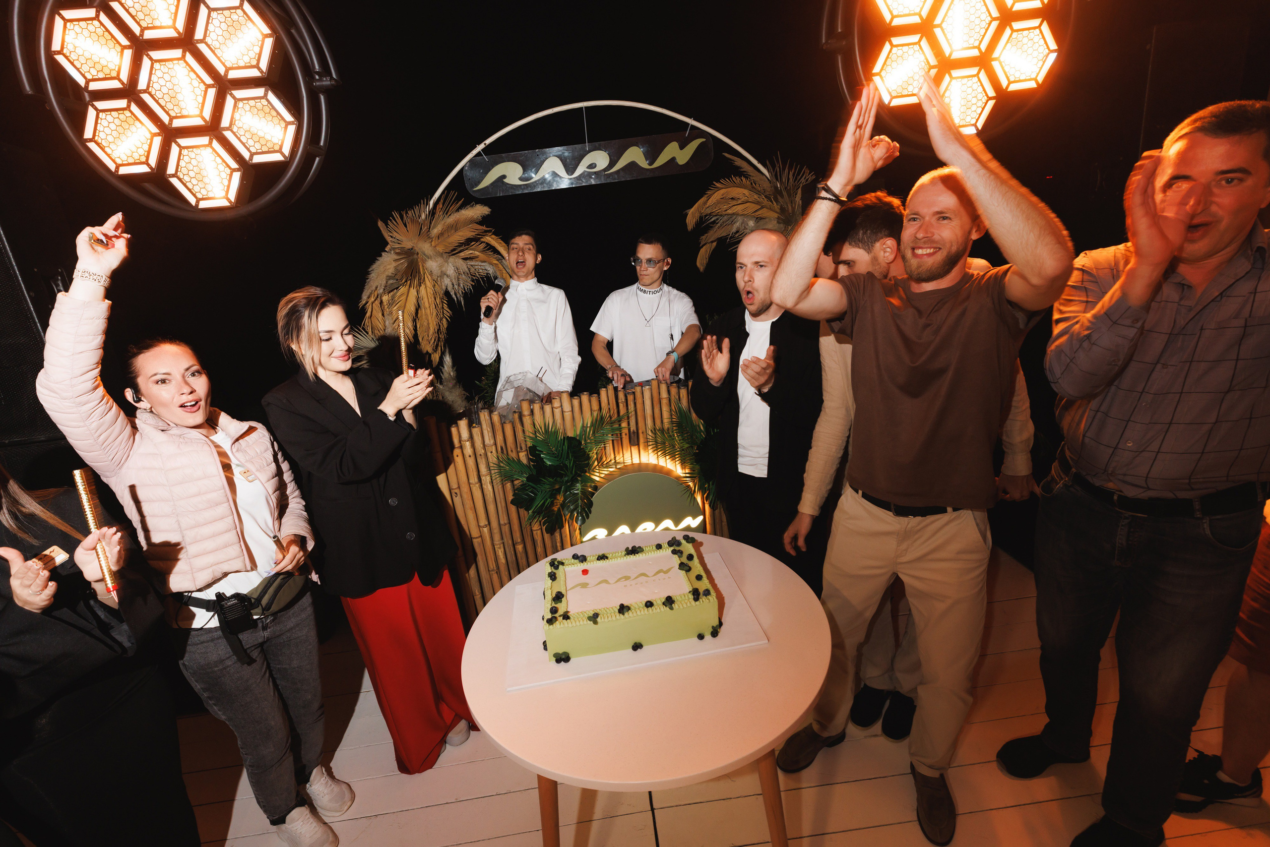 31.05.2025 TROPICAL DISCO BIRTHDAY PARTY. ProVizArt