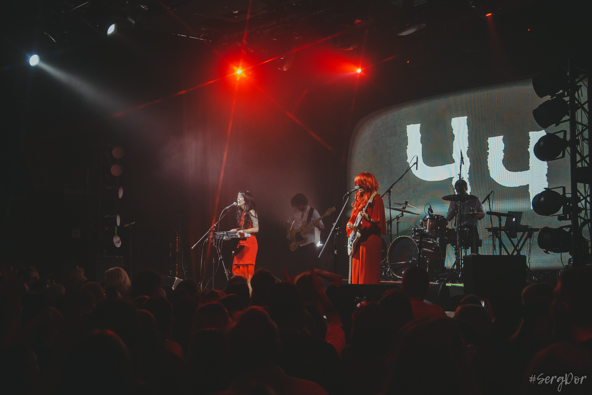 Комсомольск, клуб Космонавт, Санкт-Петербург, СПб, 26.10.2023, SergDor, концерт, алфавит, 26 октября 2023 года, #SergDor