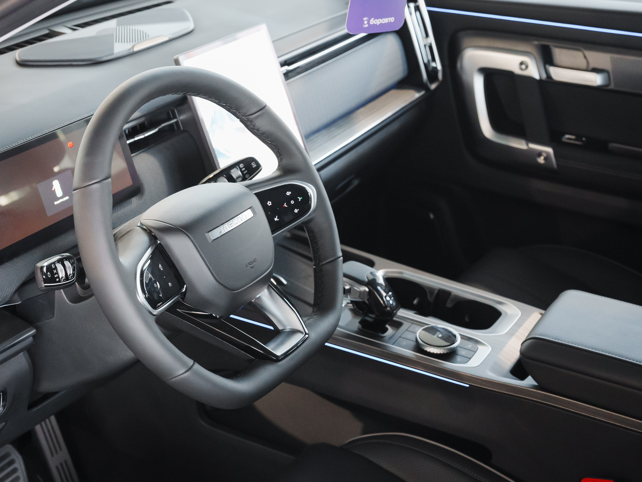 Автосалон «Боравто». Фотограф Олег Сотник