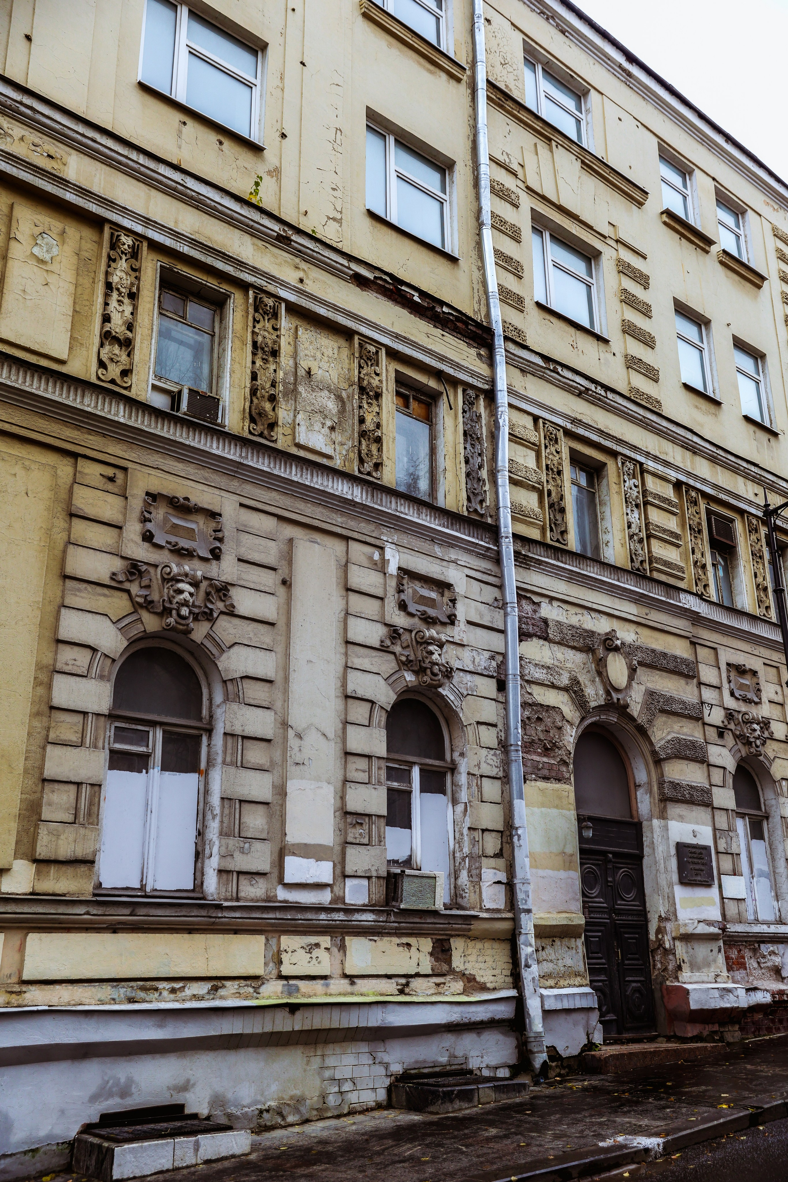 Любовь среди улиц. Свадебный и семейный фотограф Москва и Московская область