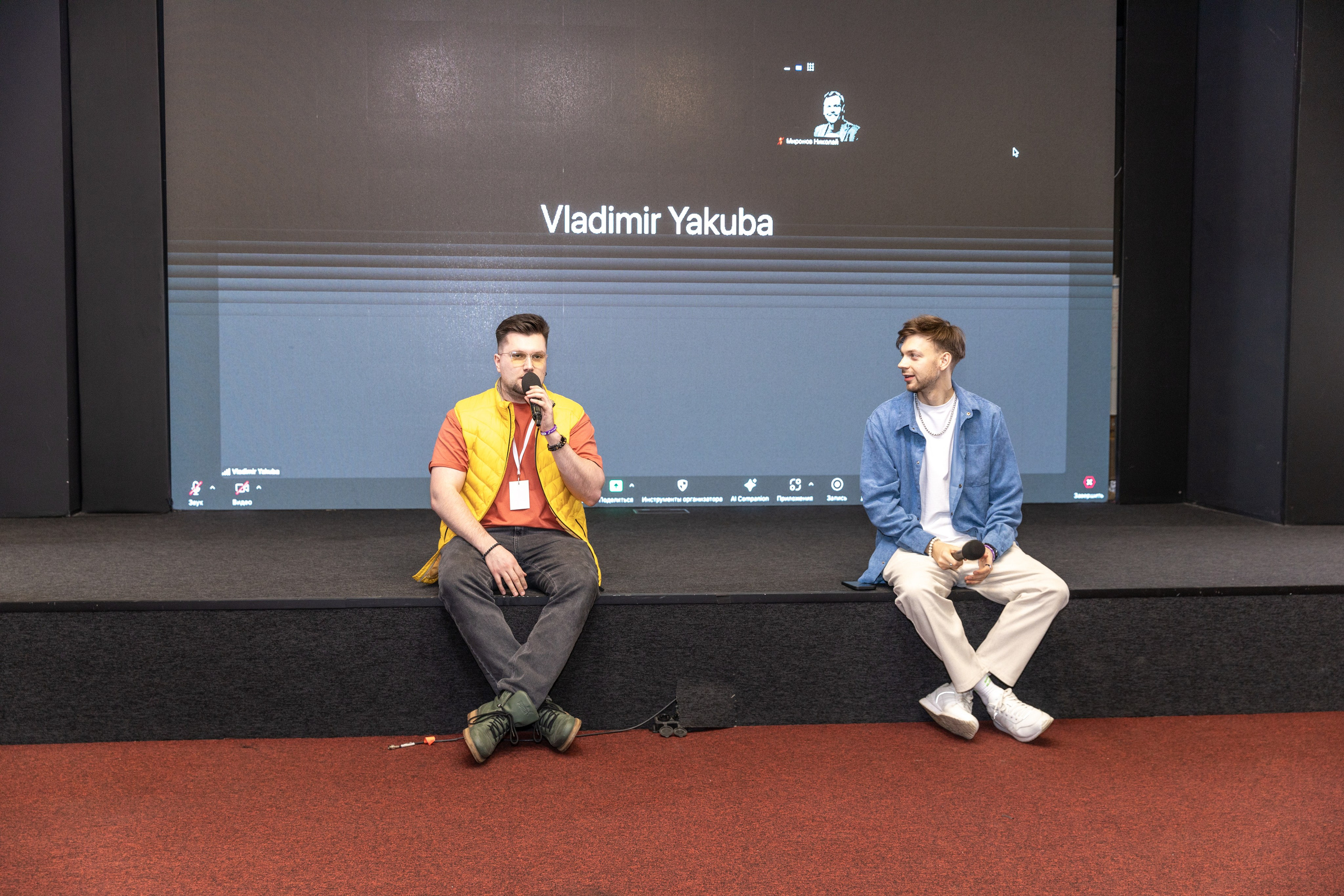 Нетворкинг el-CLUB. Фотограф Москва