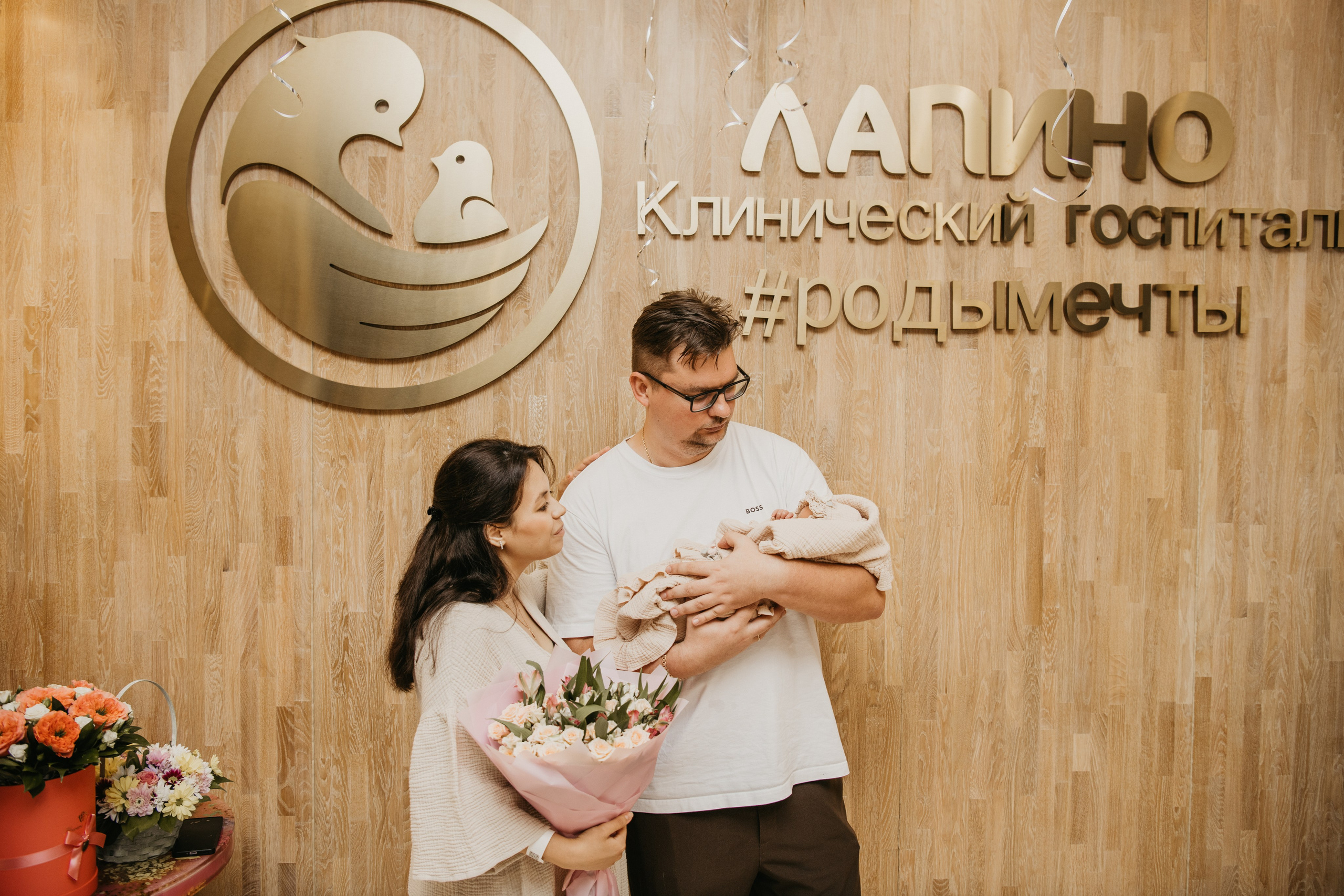 Выписка Таисии. Мать и дитя в Лапино. Фотограф на выписку из роддома в Москве и МО