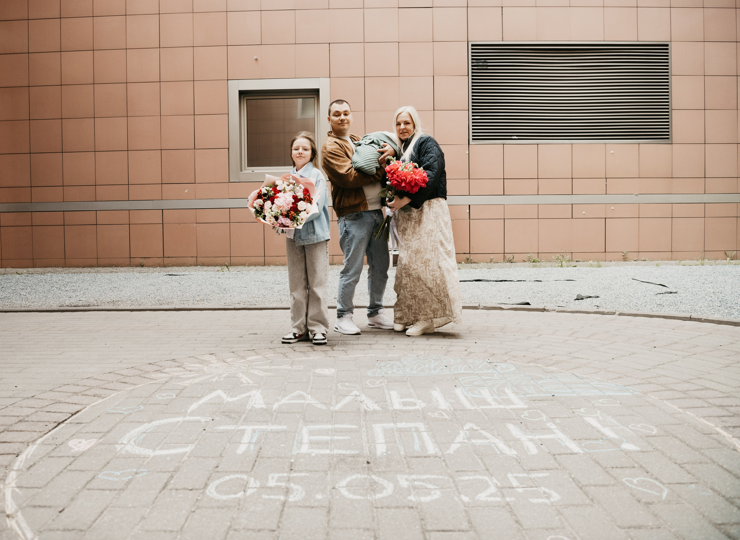 Выписка Степана на Севастопольском. Фотограф на выписку из роддома в Москве и МО