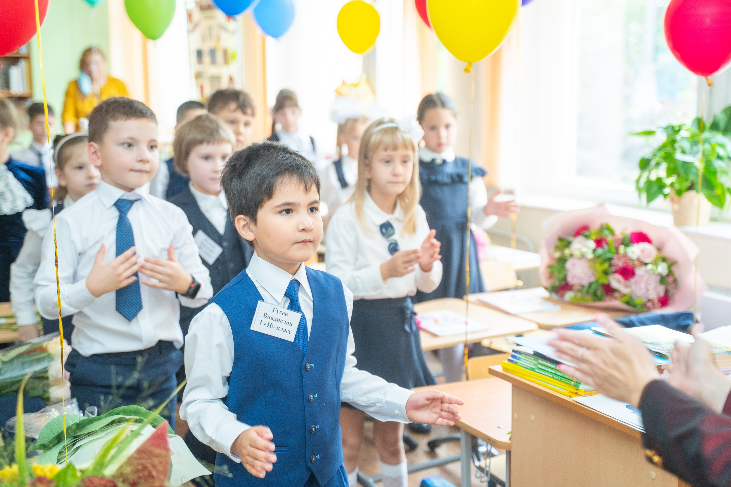 Линейка 1 сентября