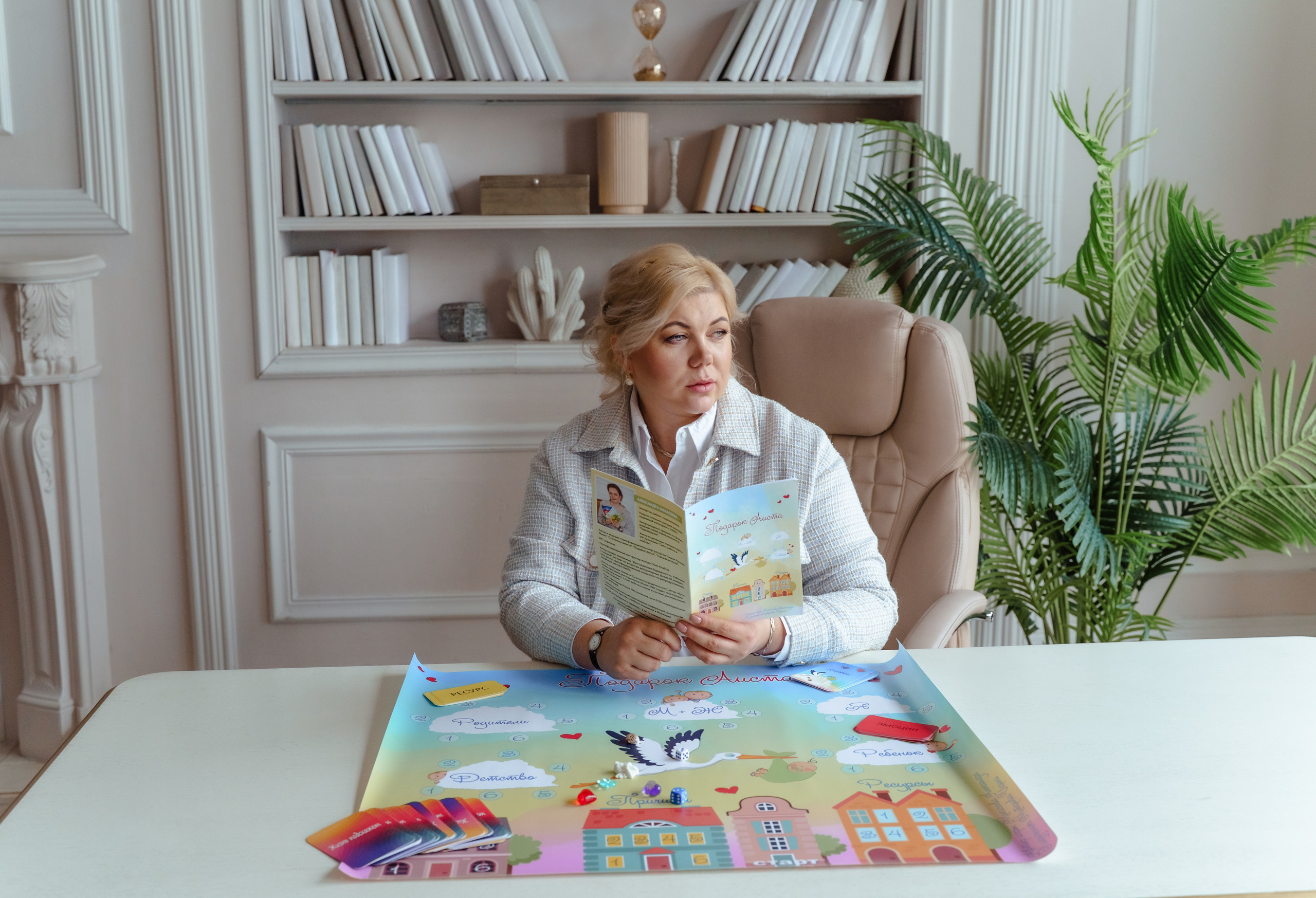 Контентная сьемка для мастера трансформационных игр