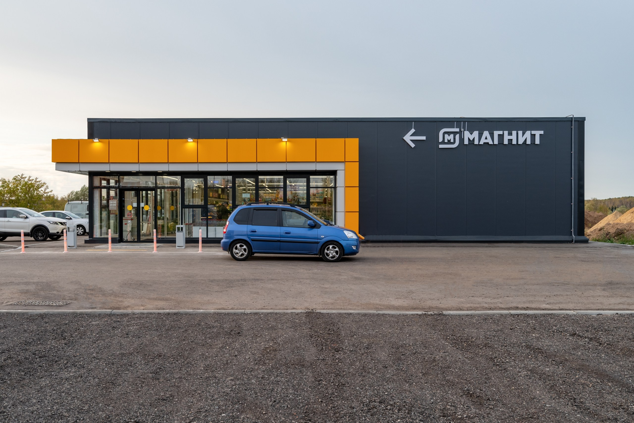 Архитектурная фотосъемка в Истре. Интерьерный фотограф в Москве и Московской области Арсений Войко