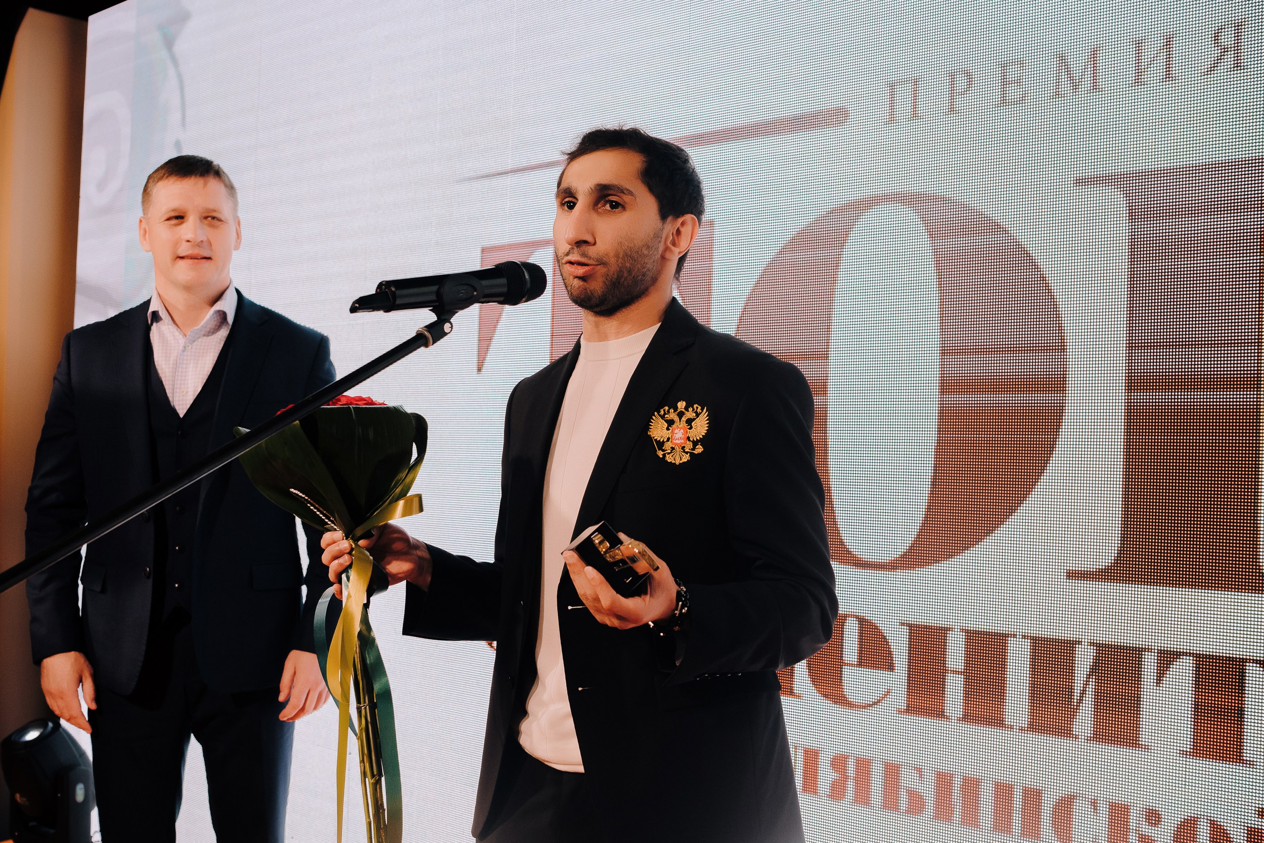 ПРЕМИЯ ТОП-50 ЗНАМЕНИТЫЕ ЛЮДИ ЧЕЛЯБИНСКОЙ ОБЛАСТИ. Репортажный фотограф Зуев Роман г. Челябинск