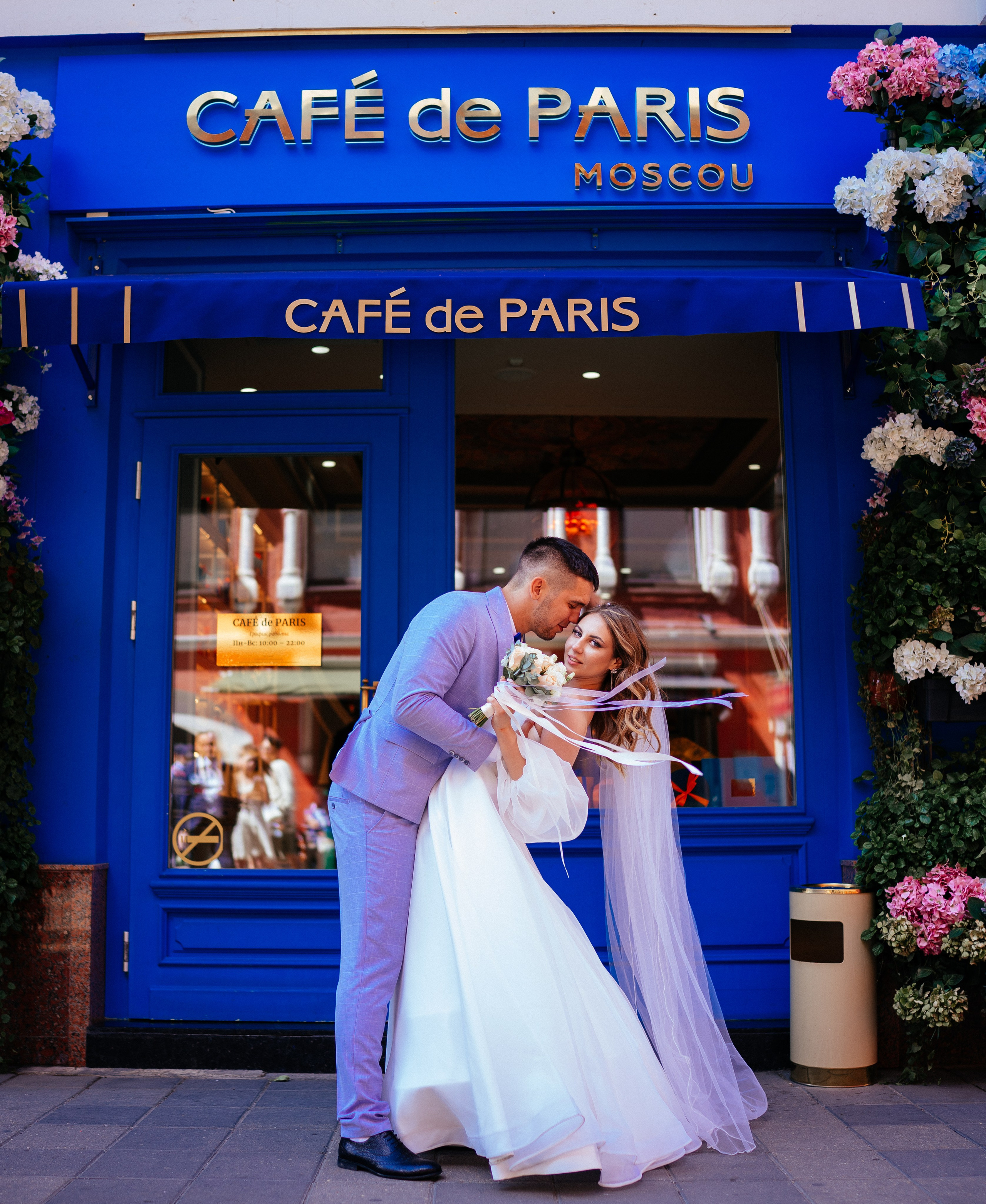 Wedding. Фотограф Москва