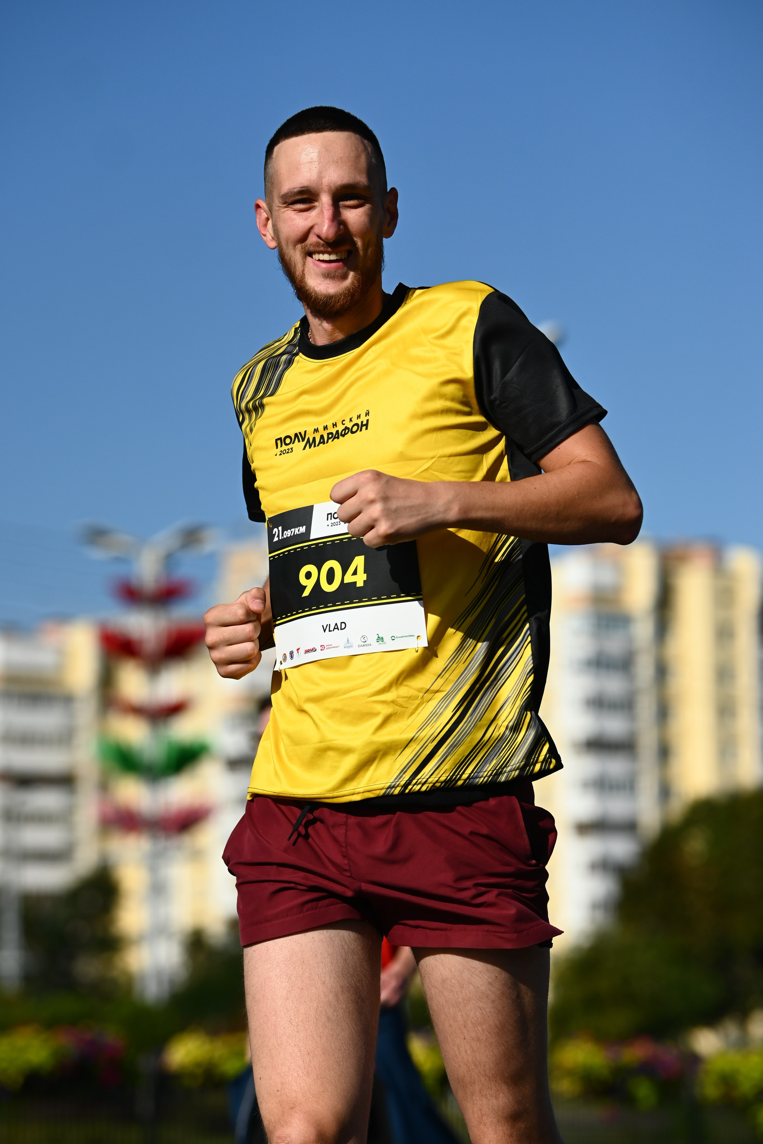 Полумарафон. Главная