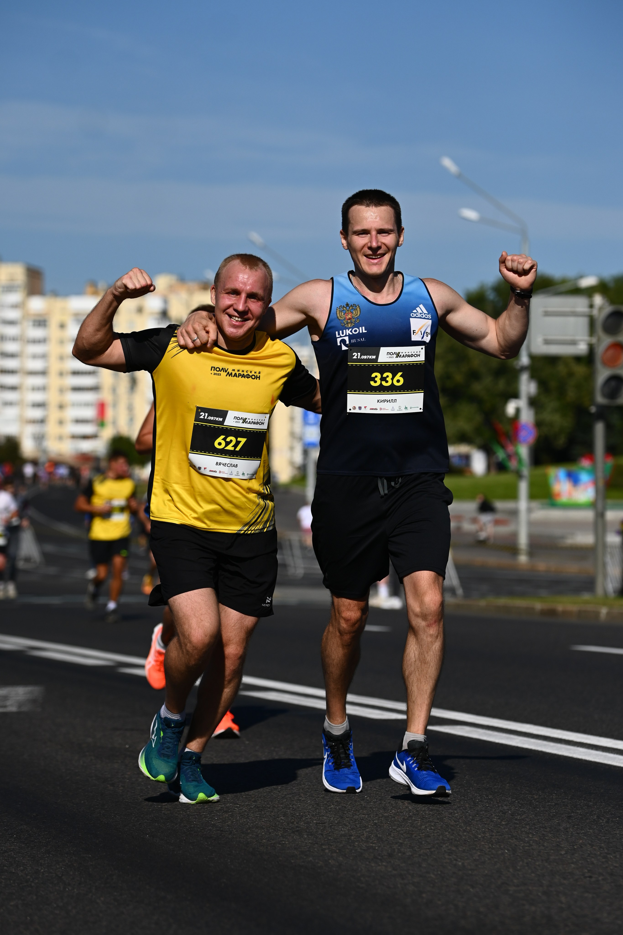 Полумарафон. Главная