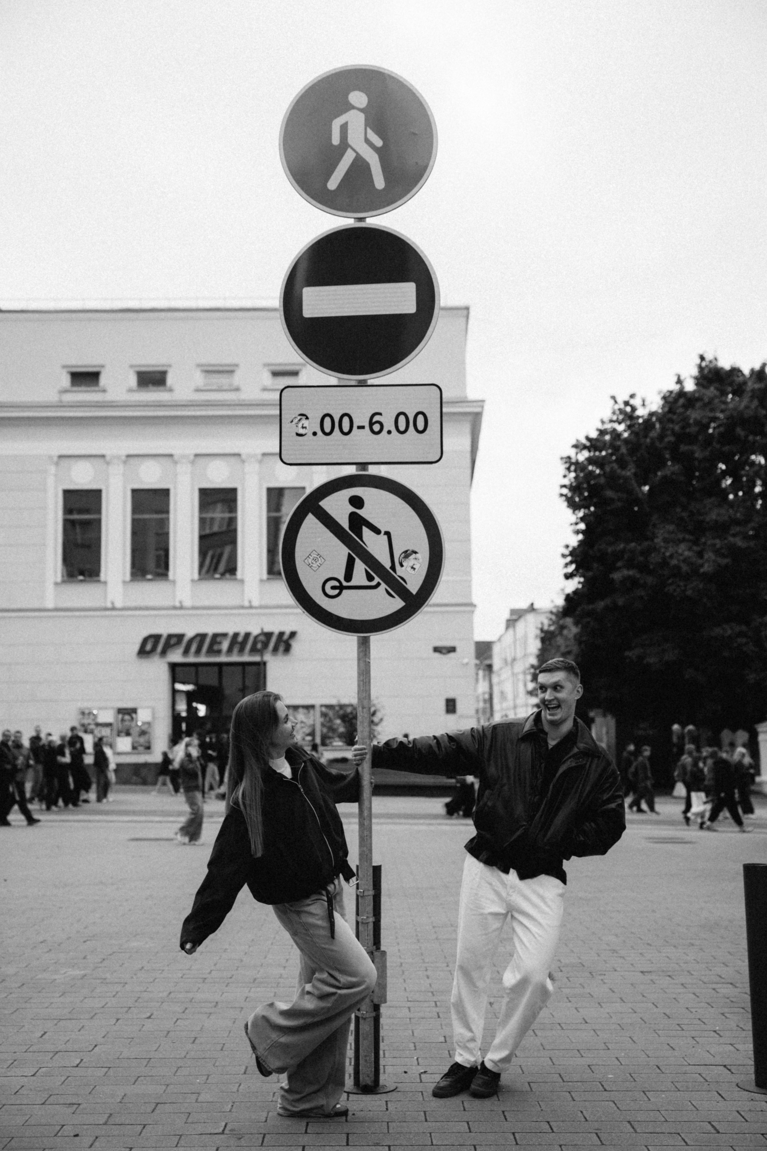 Парные съемки. Семейный фотограф в Арзамасе Анастасия Жирнова