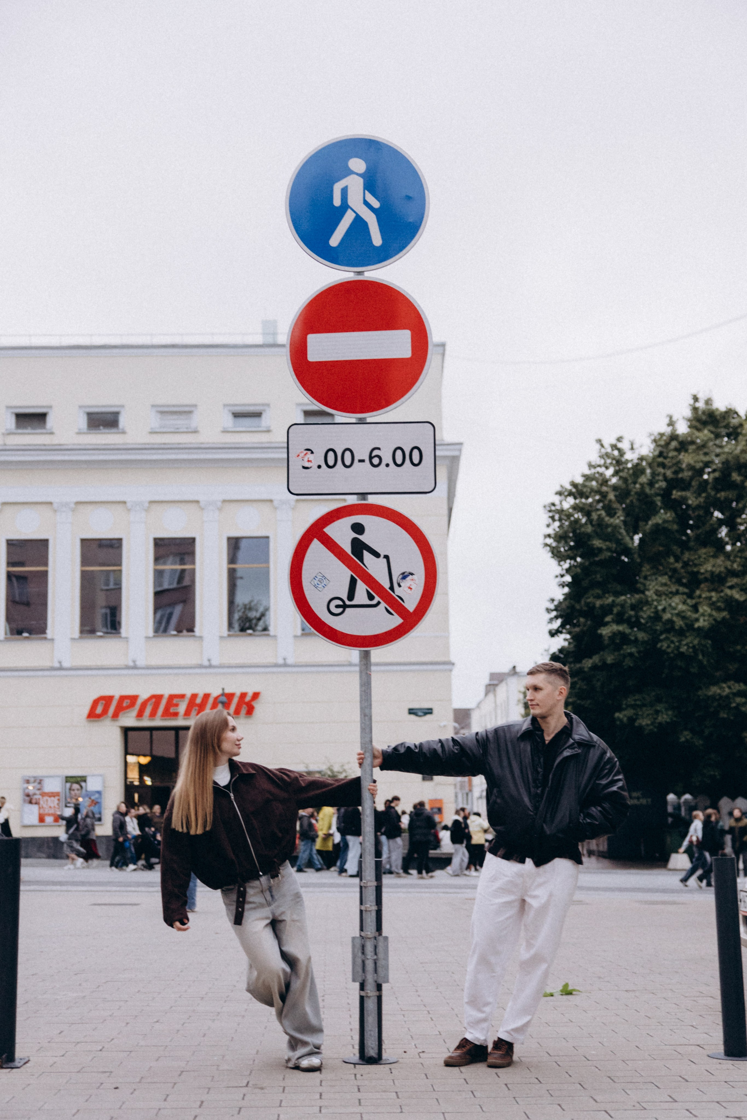 Парные съемки. Семейный фотограф в Арзамасе Анастасия Жирнова