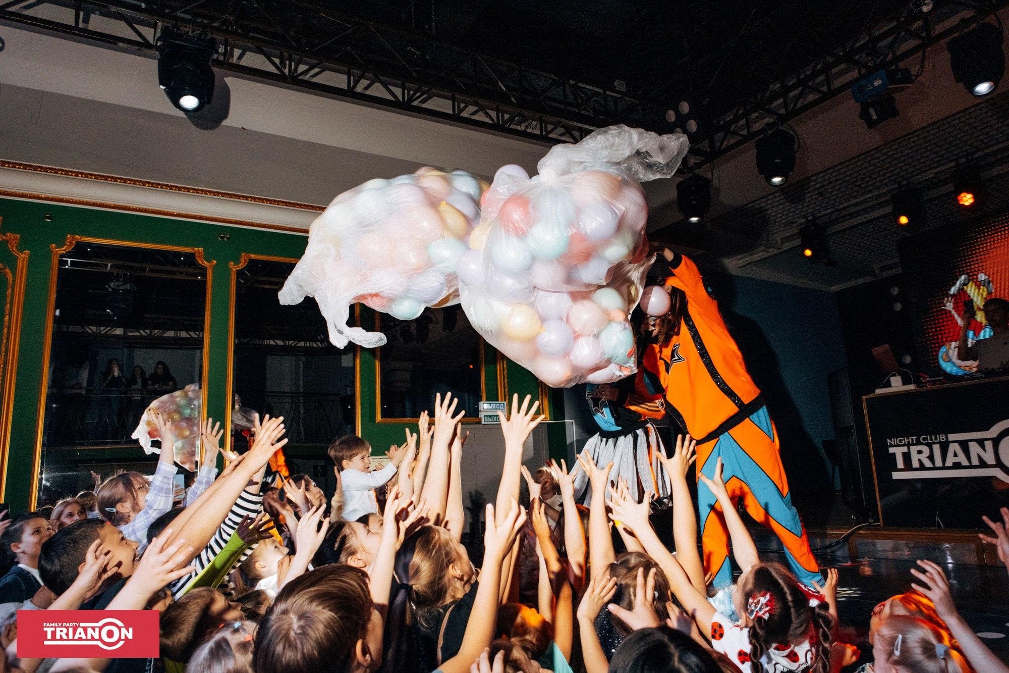 Семейная дискотека TRIANON. Фотограф Владимир Молоканов