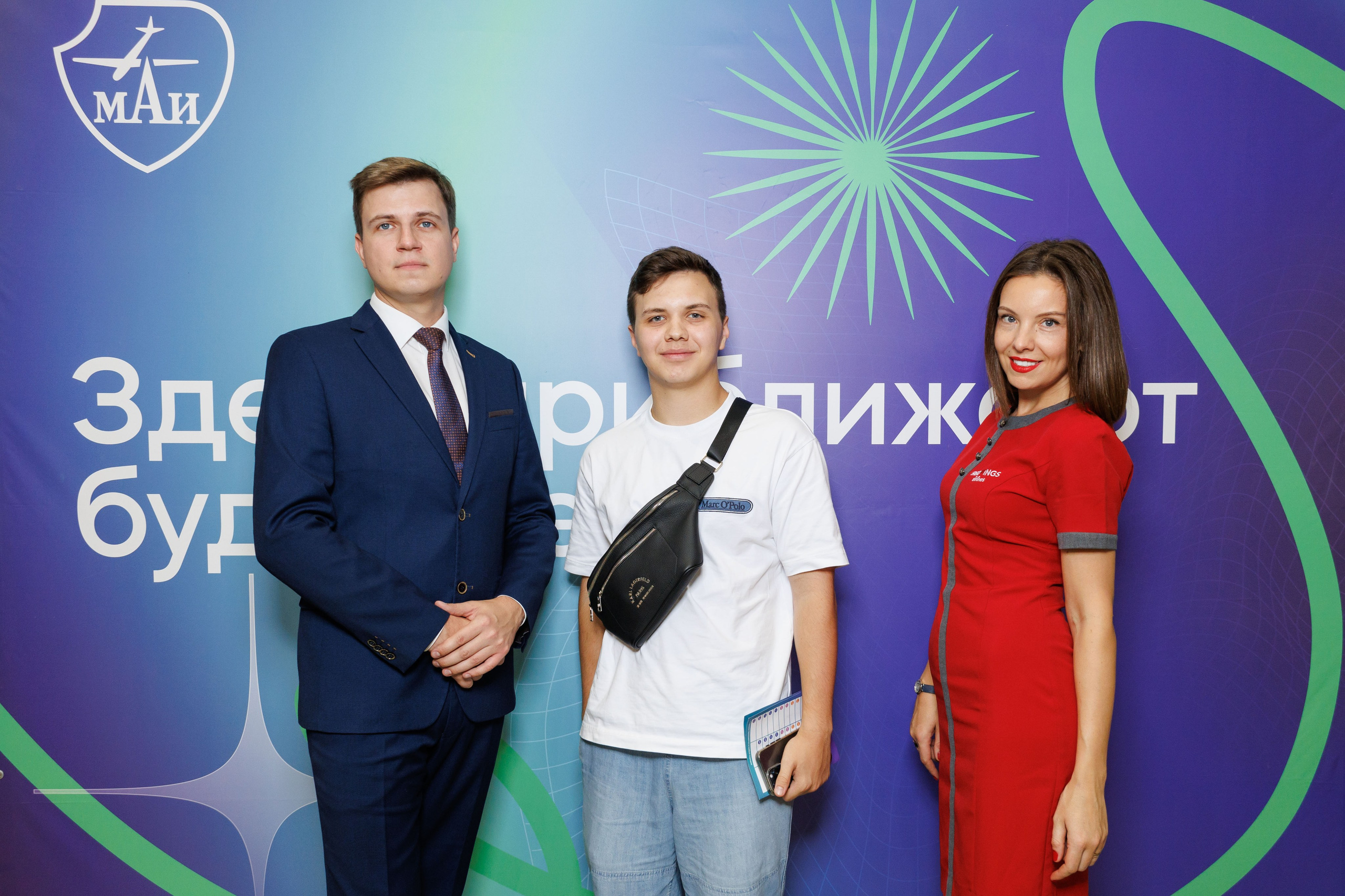 1 сентября в МАИ (Фотозона). Фотограф в Москве Дмитрий Емельянов