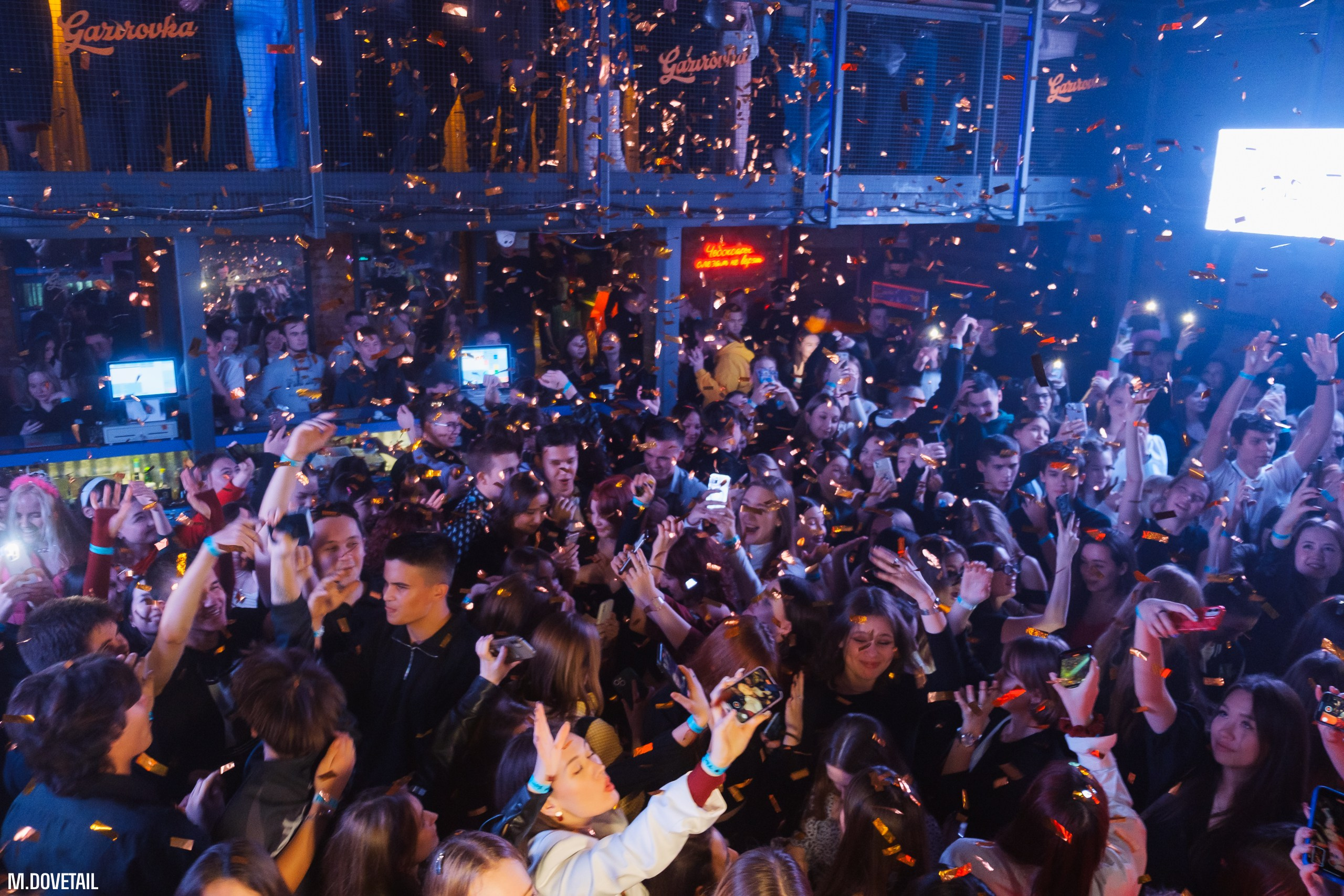 ПОСВЯТ ЧГПУ 2024 | MEMES PARTY. Mike Dovetail | Портретный и репортажный фотограф