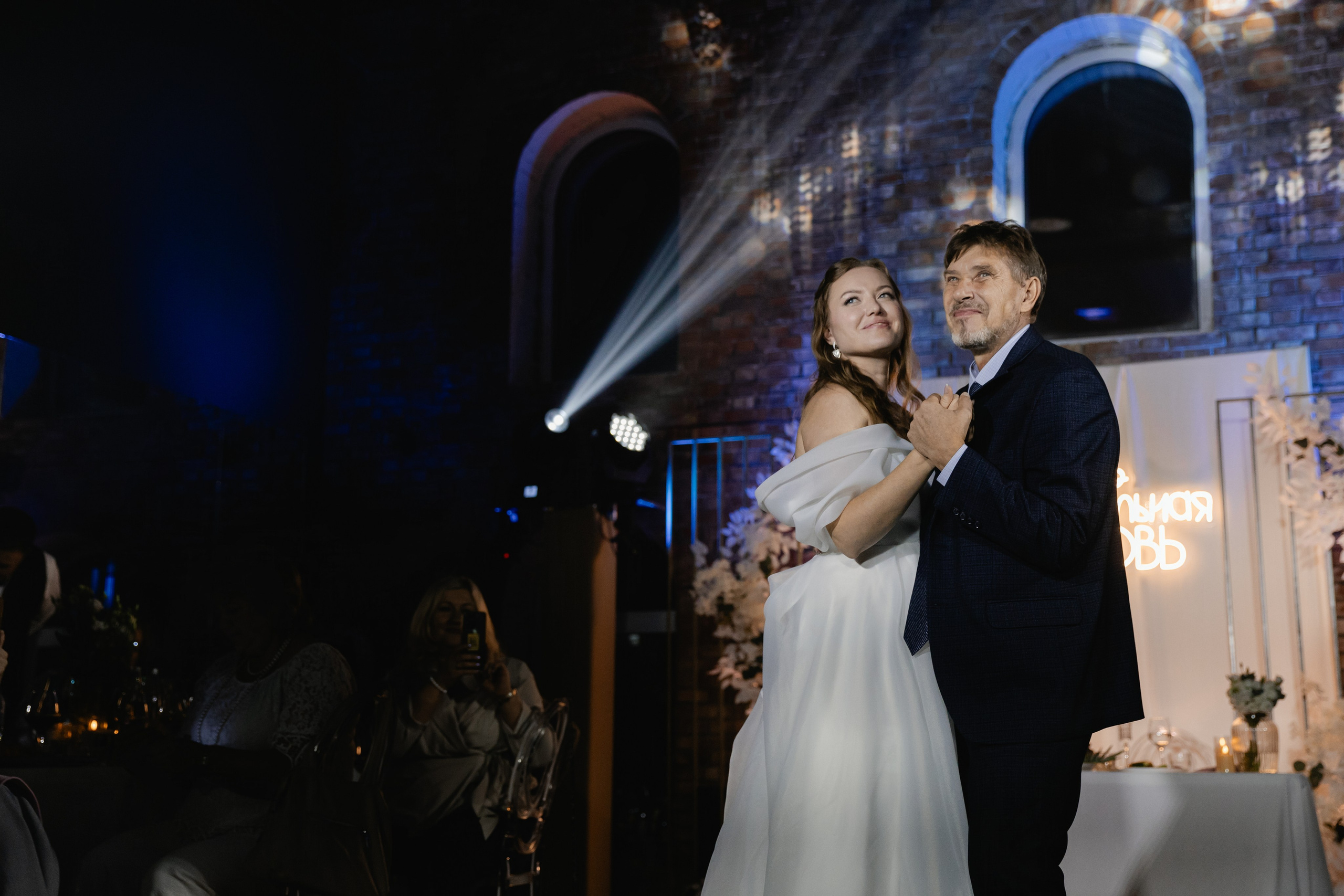 Наталия и Александр. Семейный и свадебный фотограф Нижний Новгород