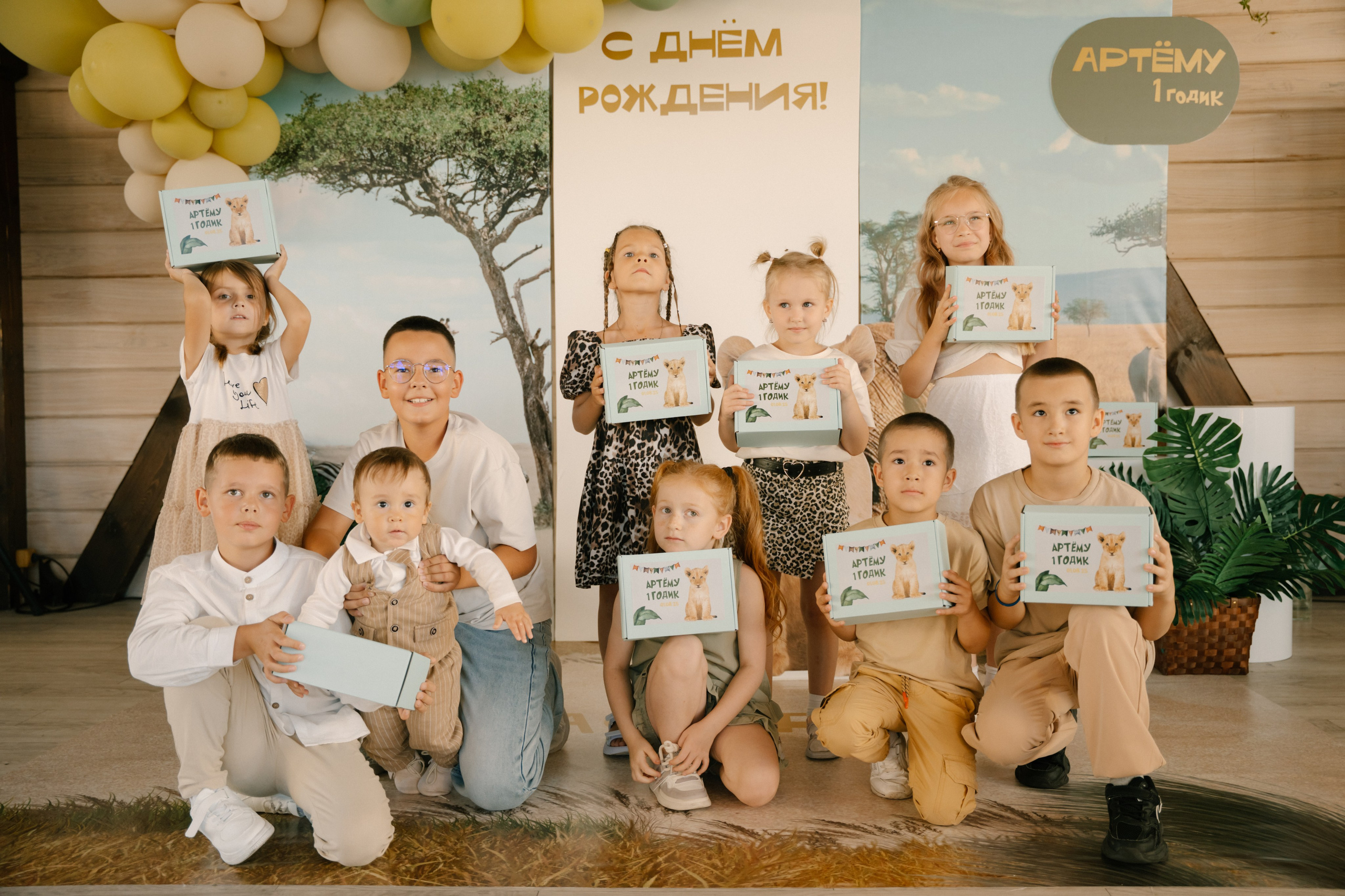 Артёму 1 годик. Ульяна Ремезова | Фотограф | Челябинск