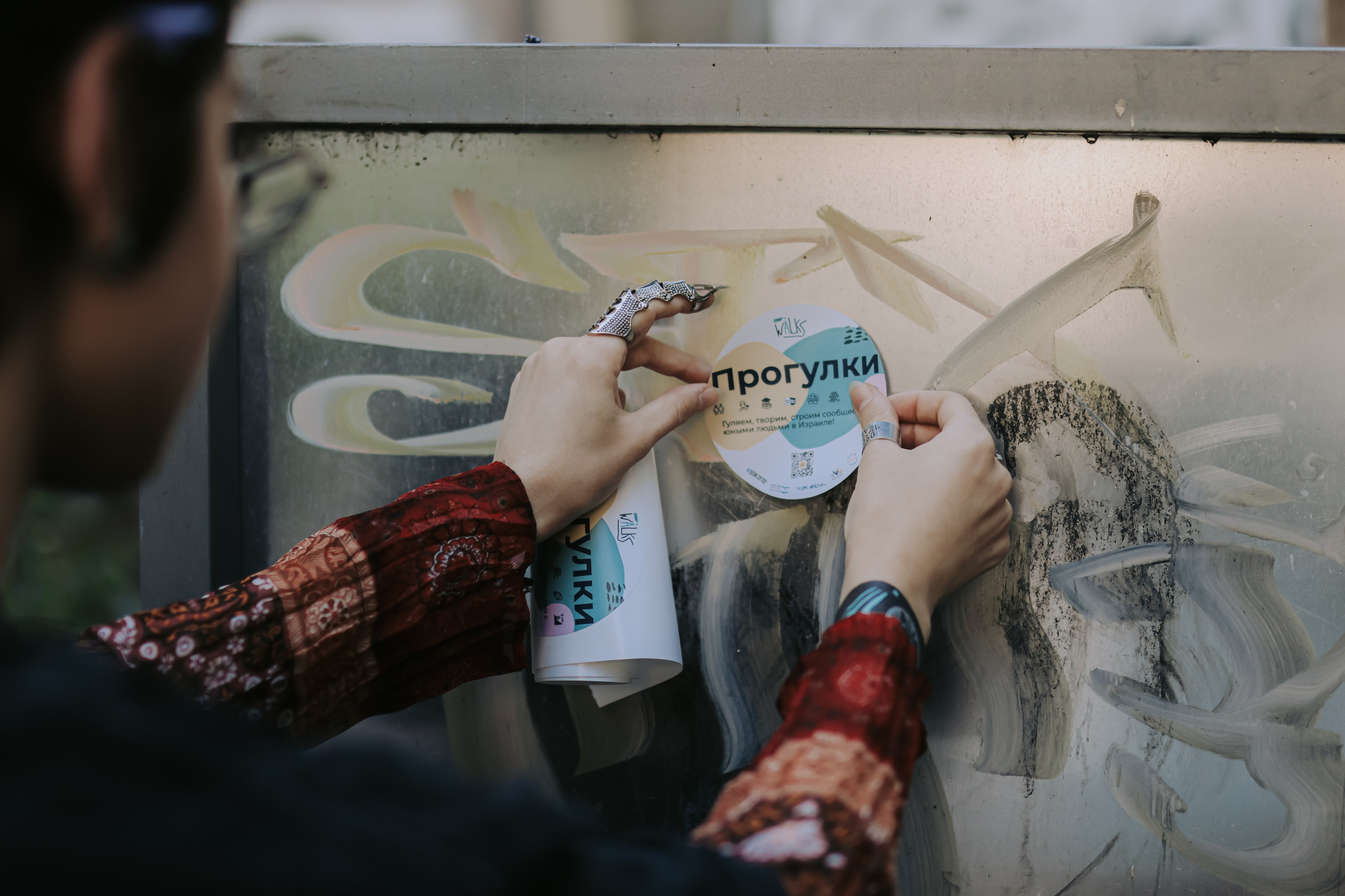 A walk for ‘The Walks’, Tel Aviv | May 2026. Photographer in Israel Alice Milchin