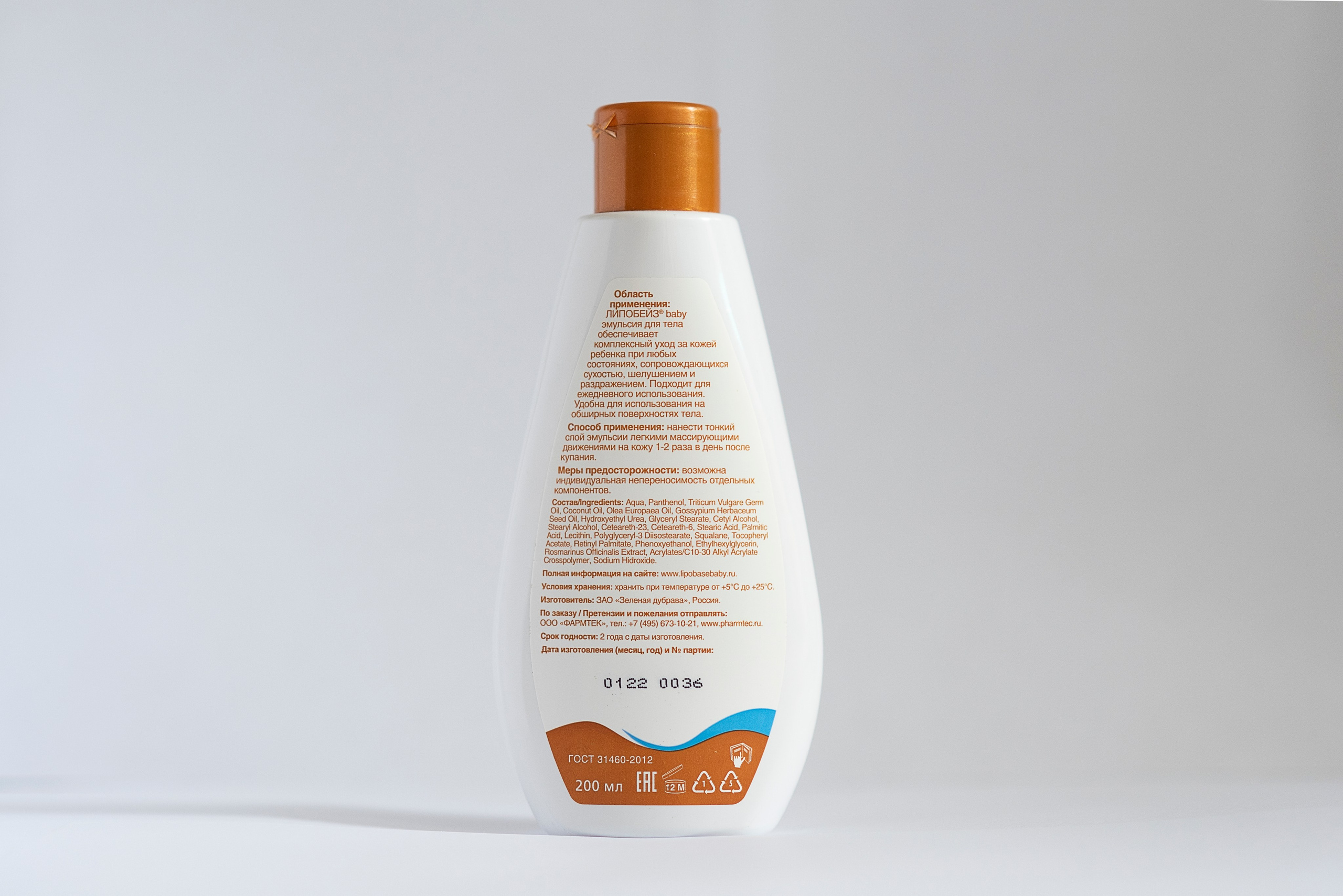 Фотосъёмка для маркетплейсов в Москве — фотограф Кристина Черникова. Фотограф Кристина Черникова — Москва | Семейные съёмки и фотоальбомы