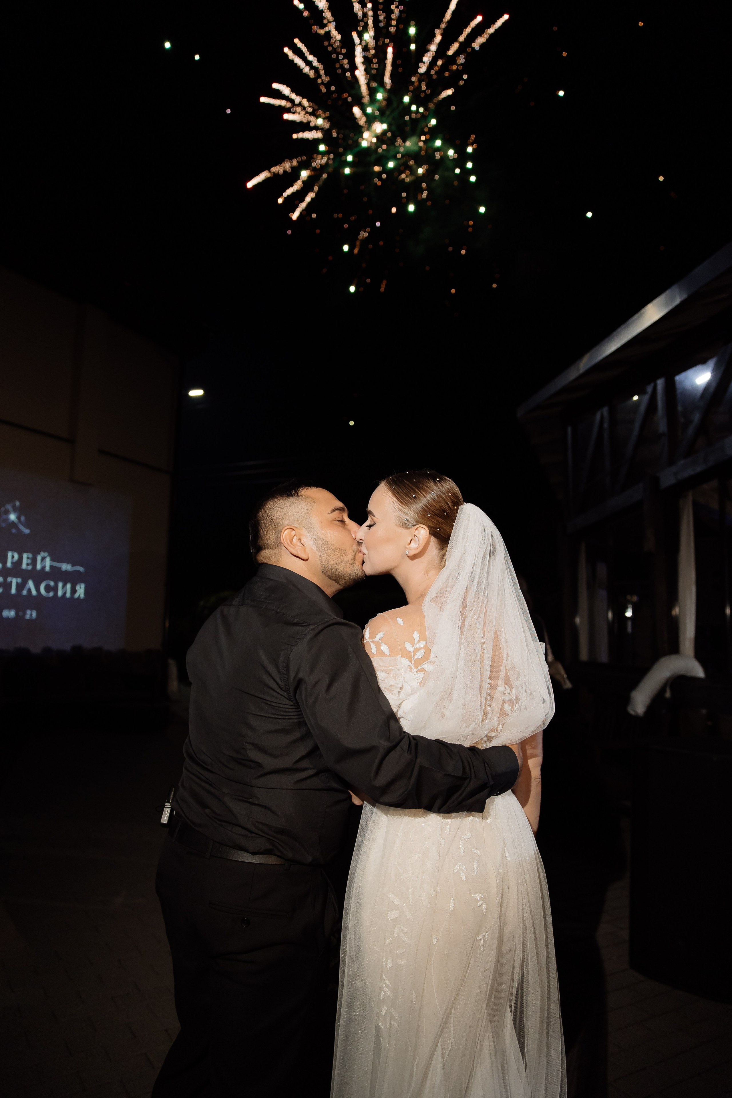 АНДРЕЙ И АНАСТАСИЯ, ПЕГАС. Свадебный и индивидуальный фотограф в Челябинске Евгения Негодяева