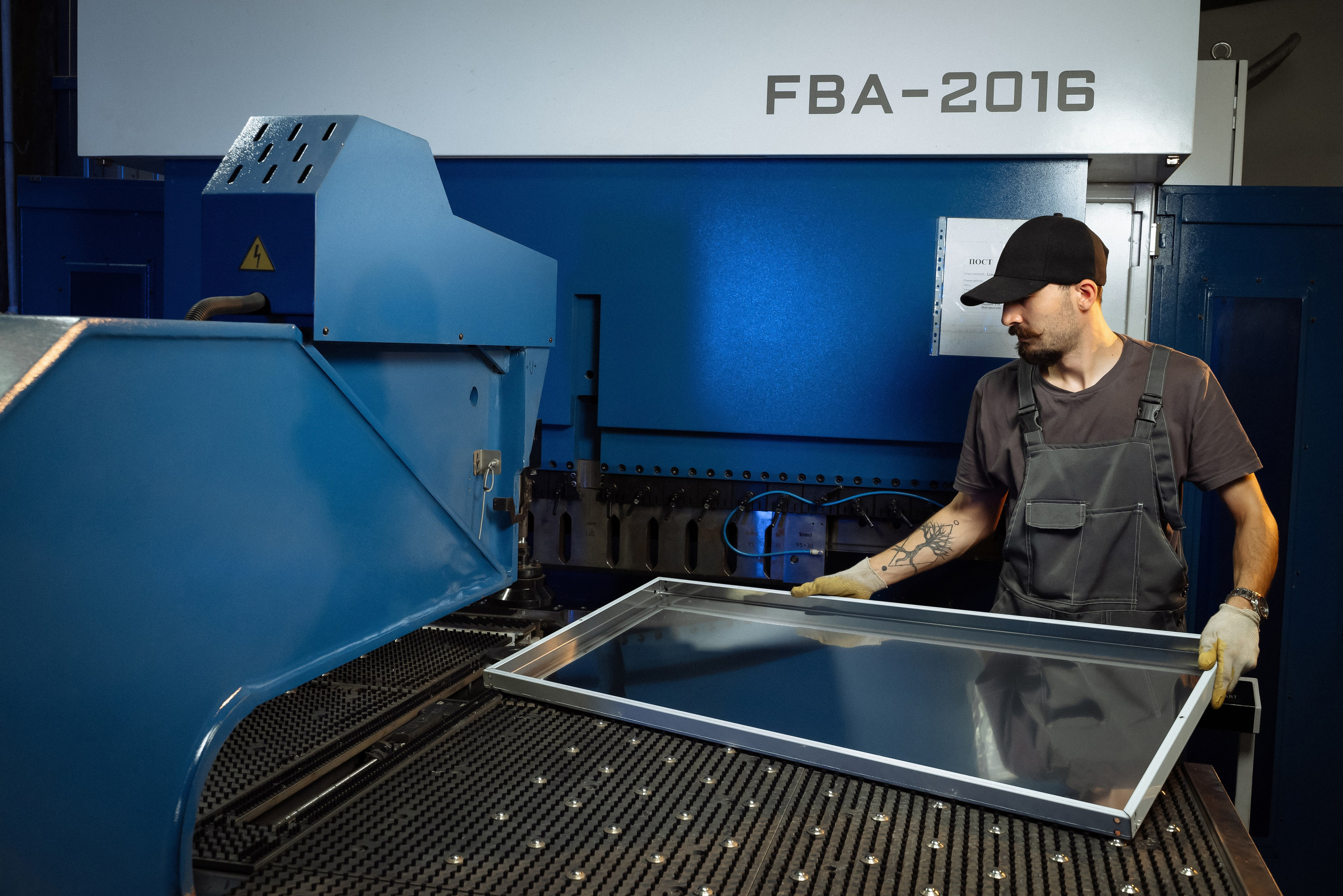 РестМеталл. Фотограф в Краснодарском крае Александр Шульга