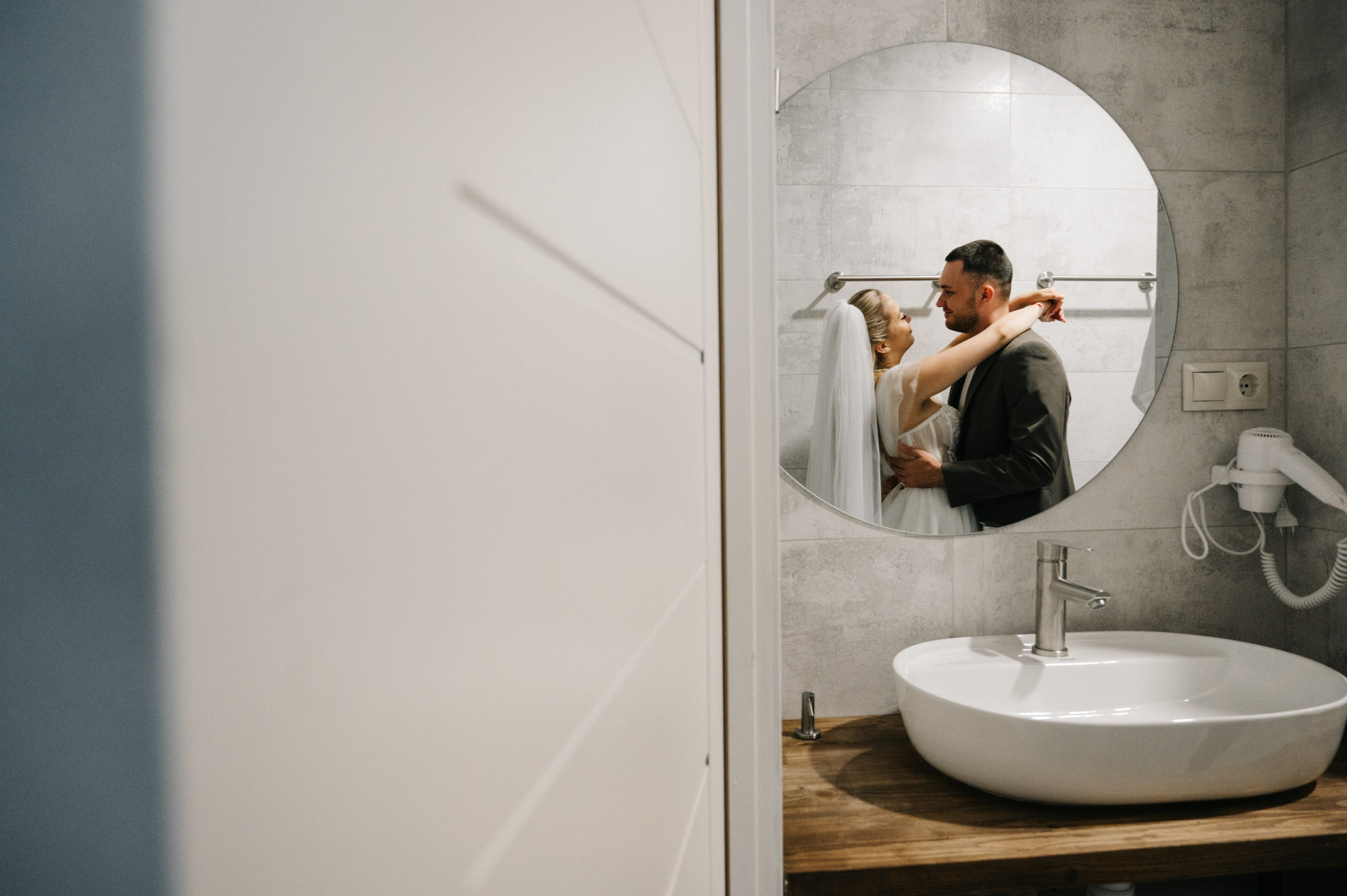 Вместе. Фотограф Ким Ангелина